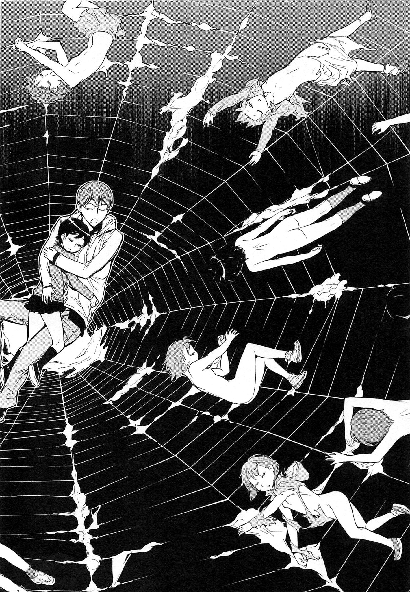Naqua-den Chapter 6 40ページ