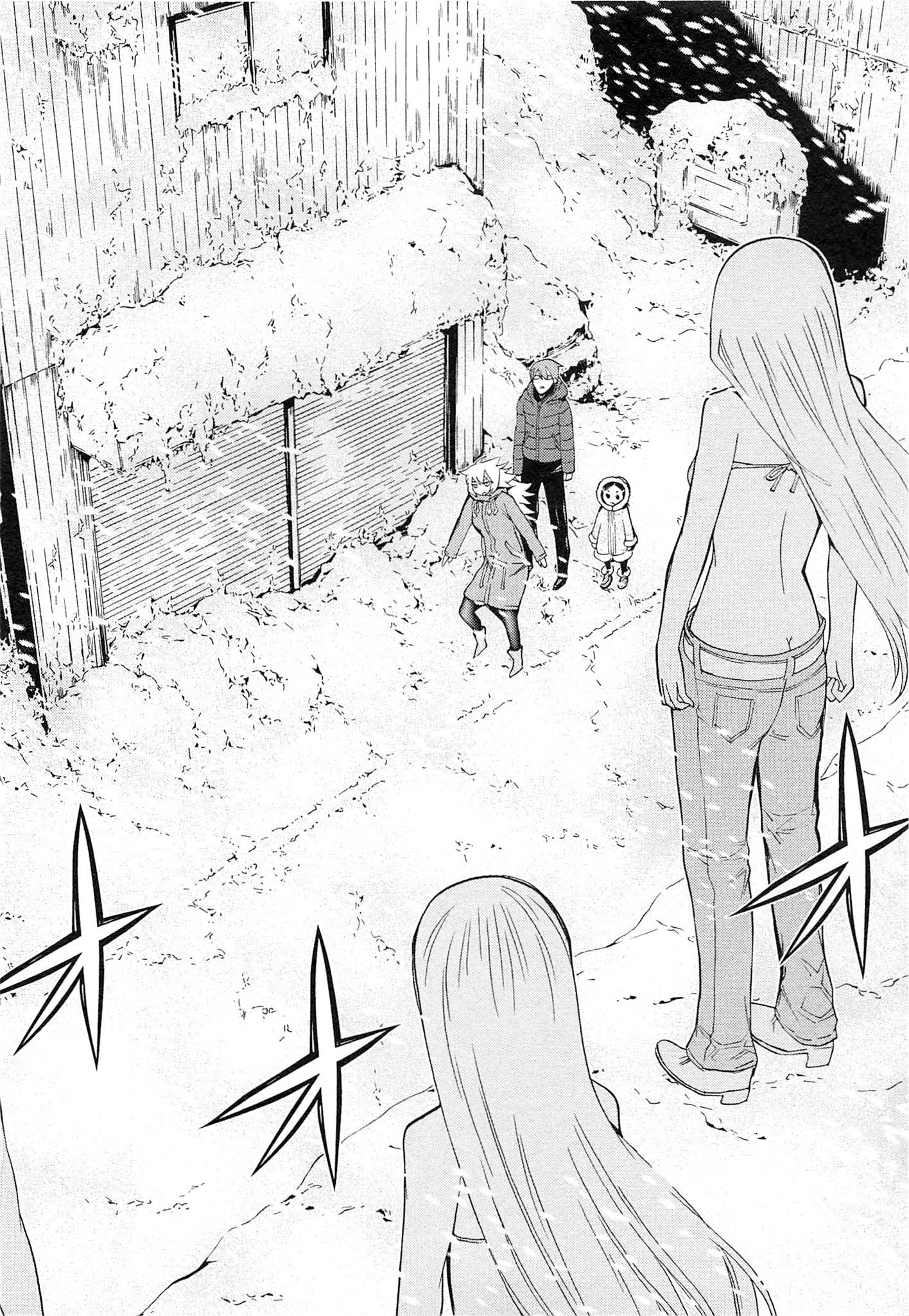 Naqua-den Chapter 7 16ページ