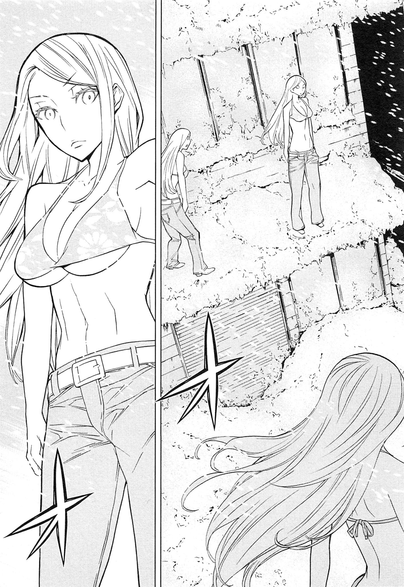 Naqua-den Chapter 7 17ページ