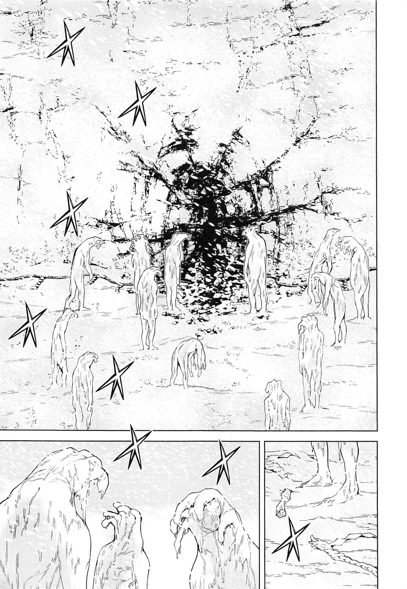 Naqua-den Chapter 7 25ページ