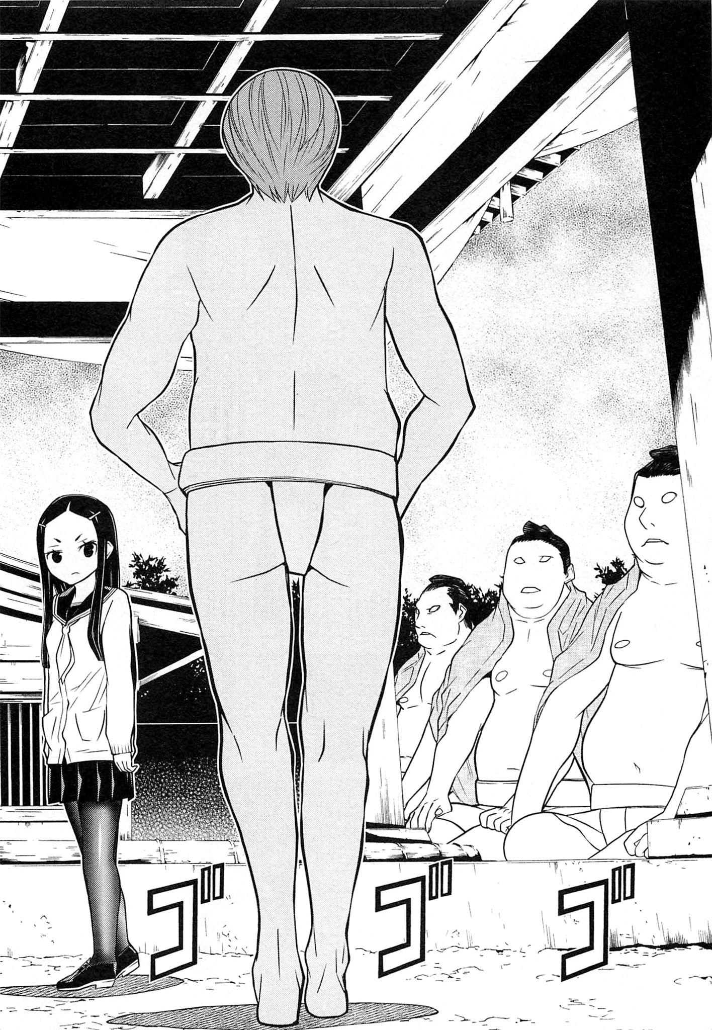 Naqua-den Chapter 9 38ページ