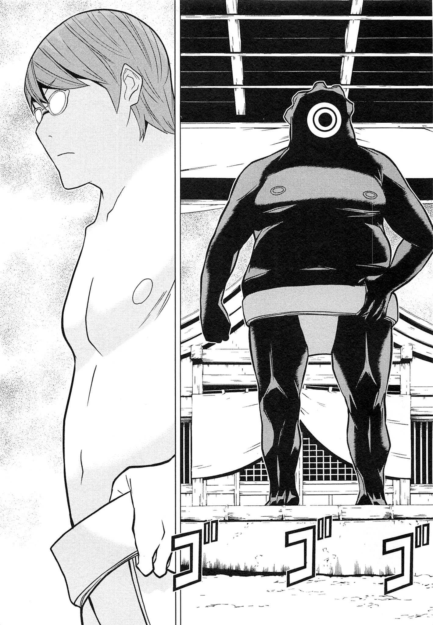 Naqua-den Chapter 9 39ページ