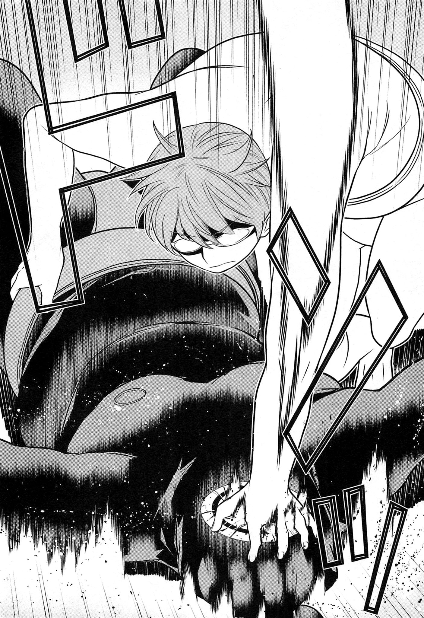 Naqua-den Chapter 9 46ページ
