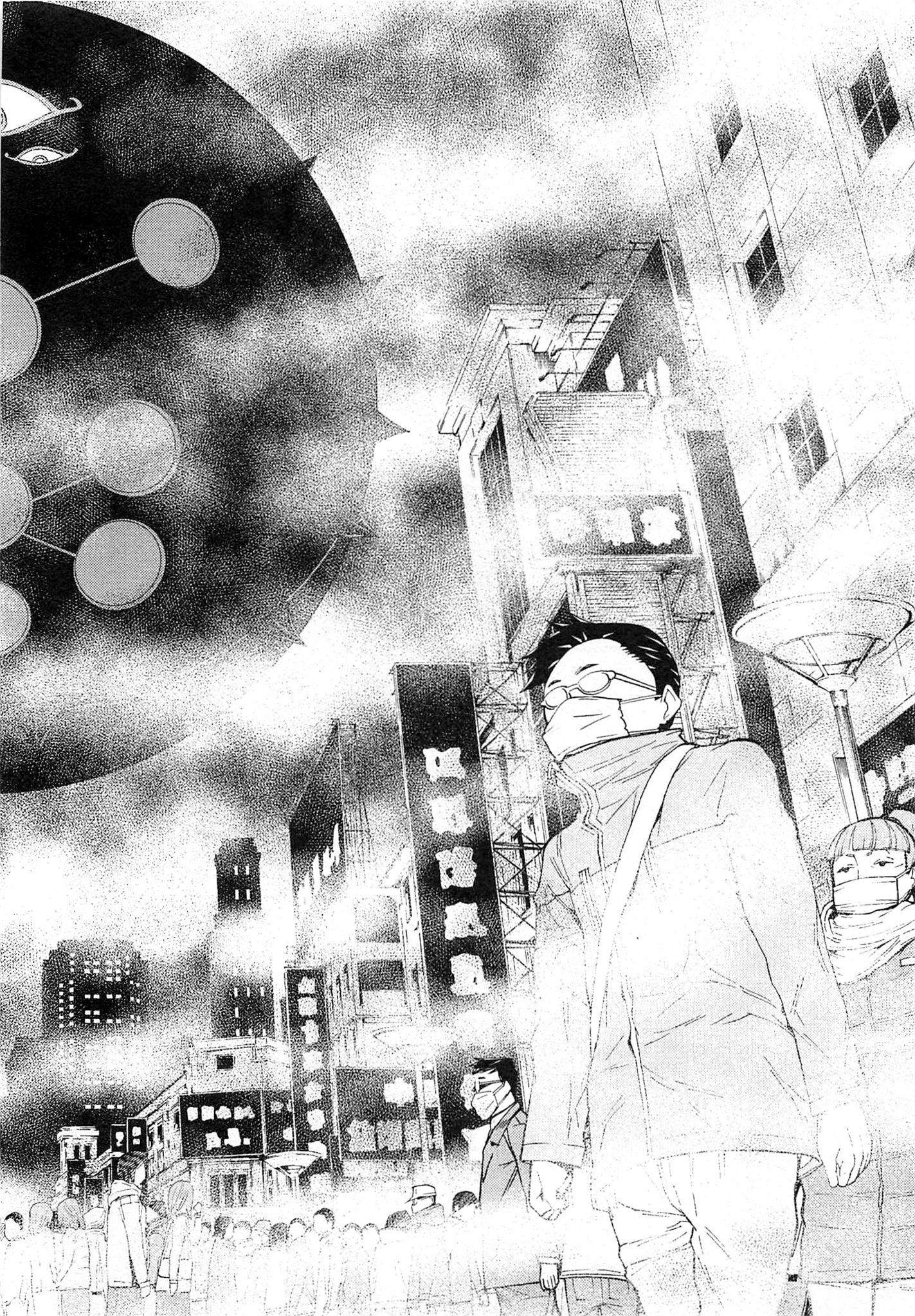 Naqua-den Chapter 9 56ページ