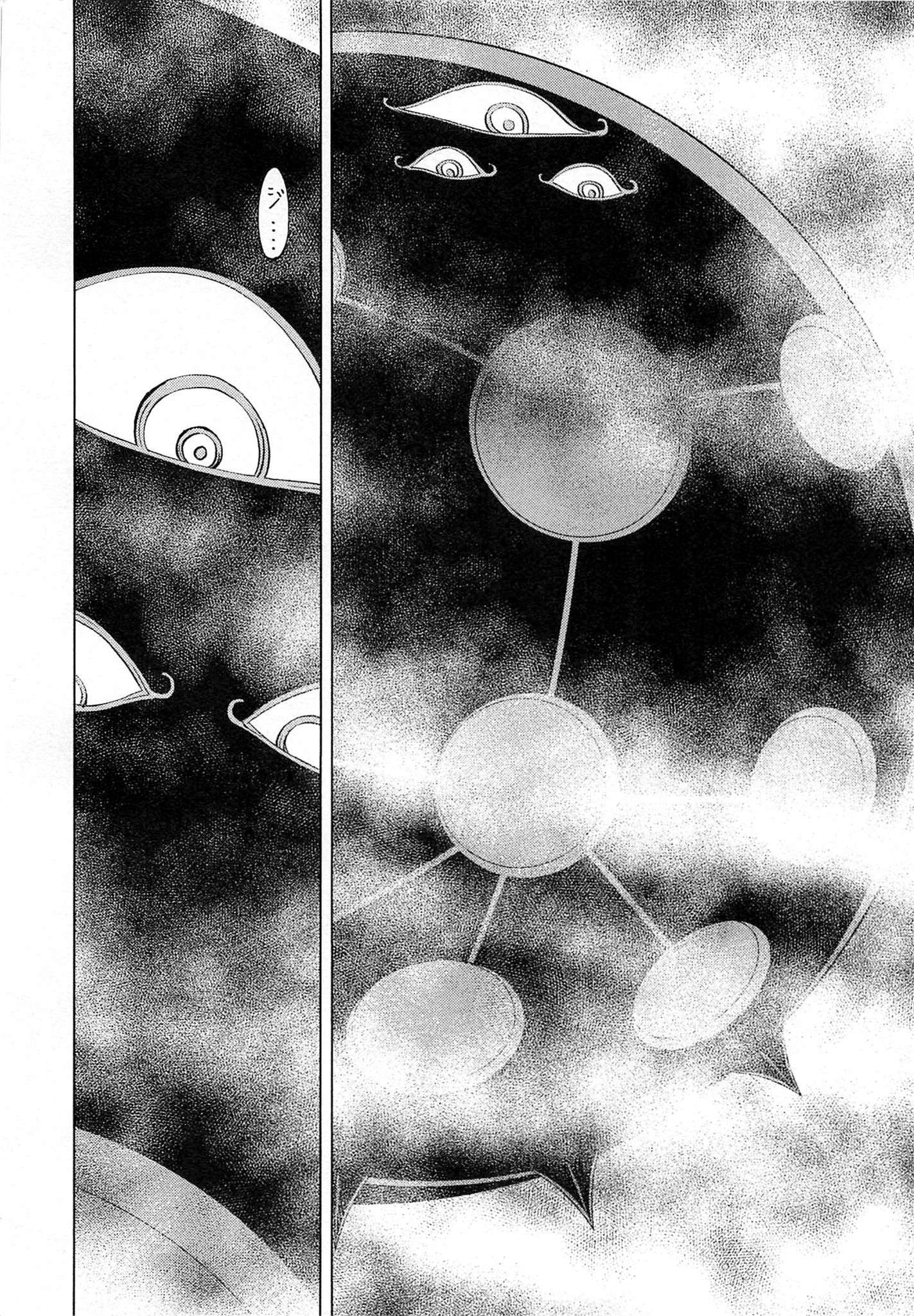 Naqua-den Chapter 9 58ページ