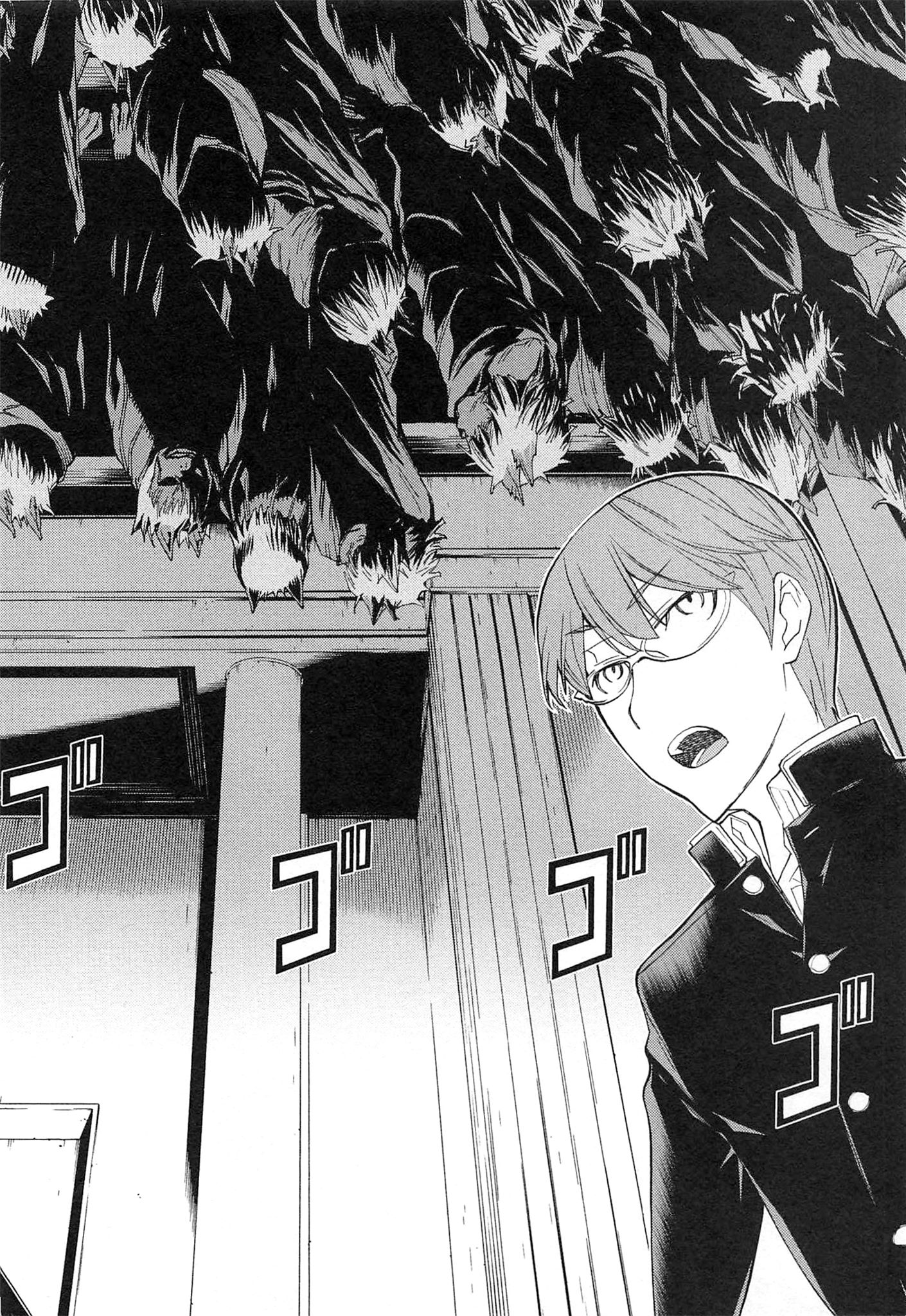 Naqua-den Chapter 11 36ページ