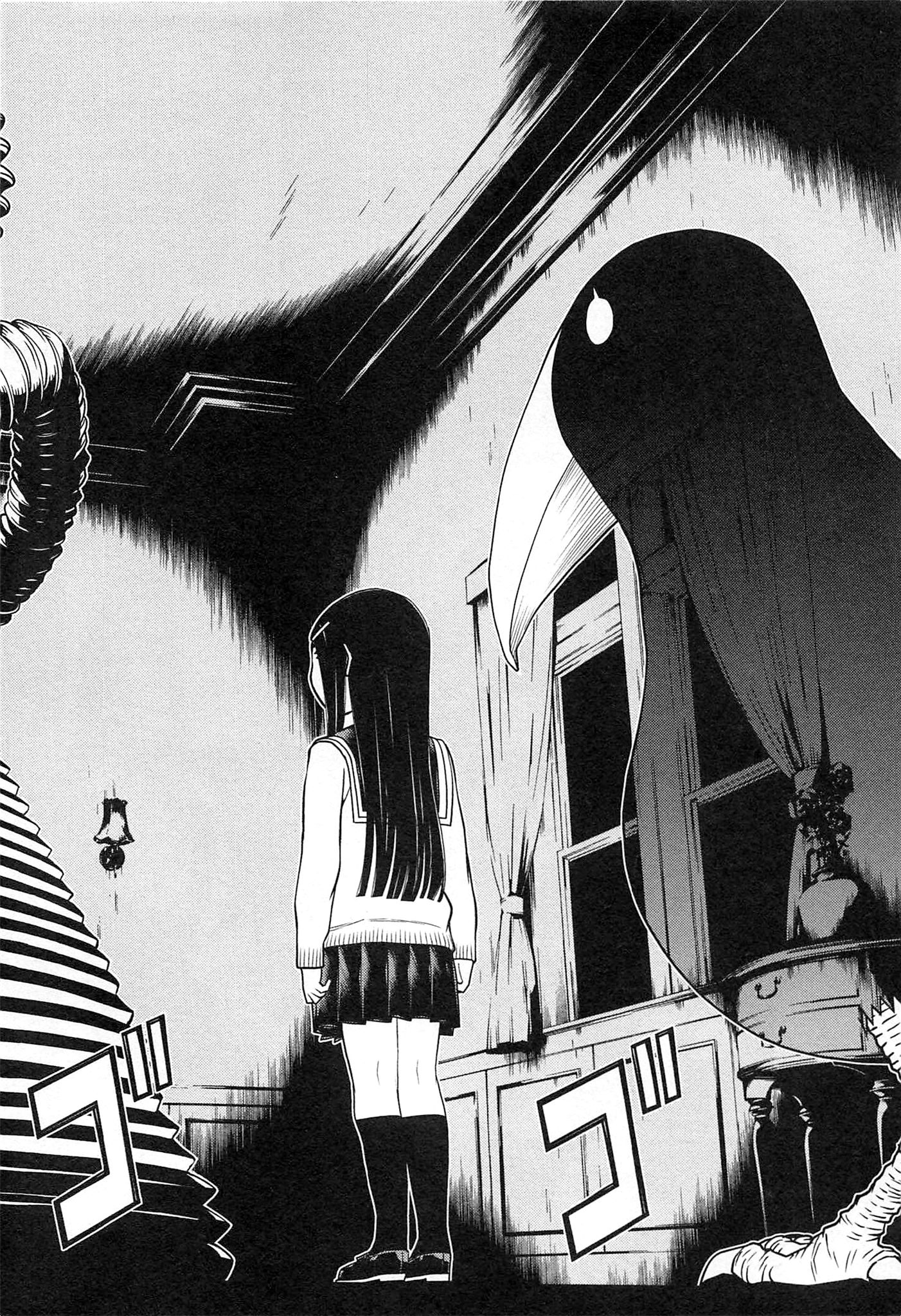 Naqua-den Chapter 16 28ページ