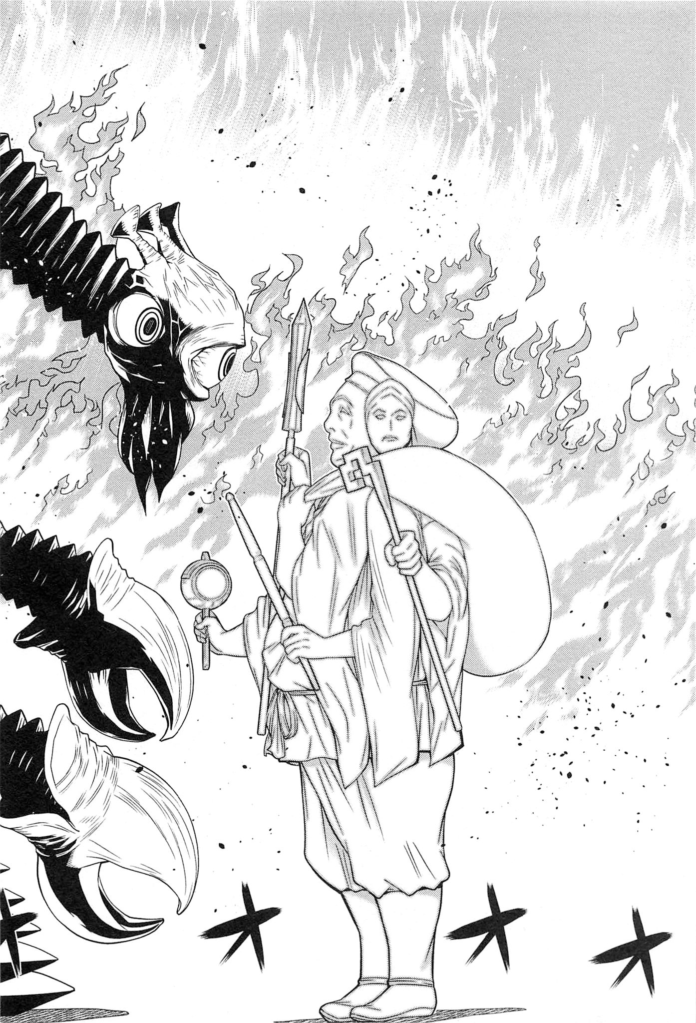 Naqua-den Chapter 18 28ページ