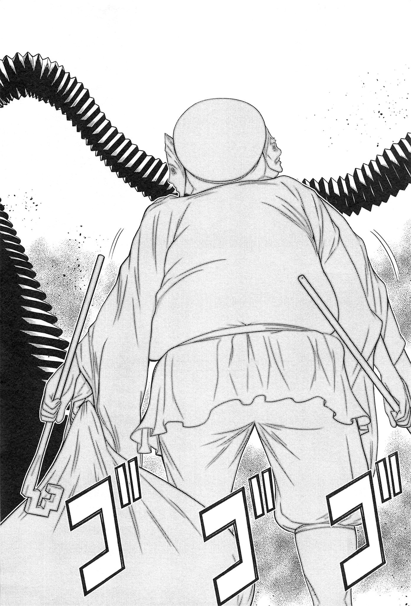 Naqua-den Chapter 18 34ページ