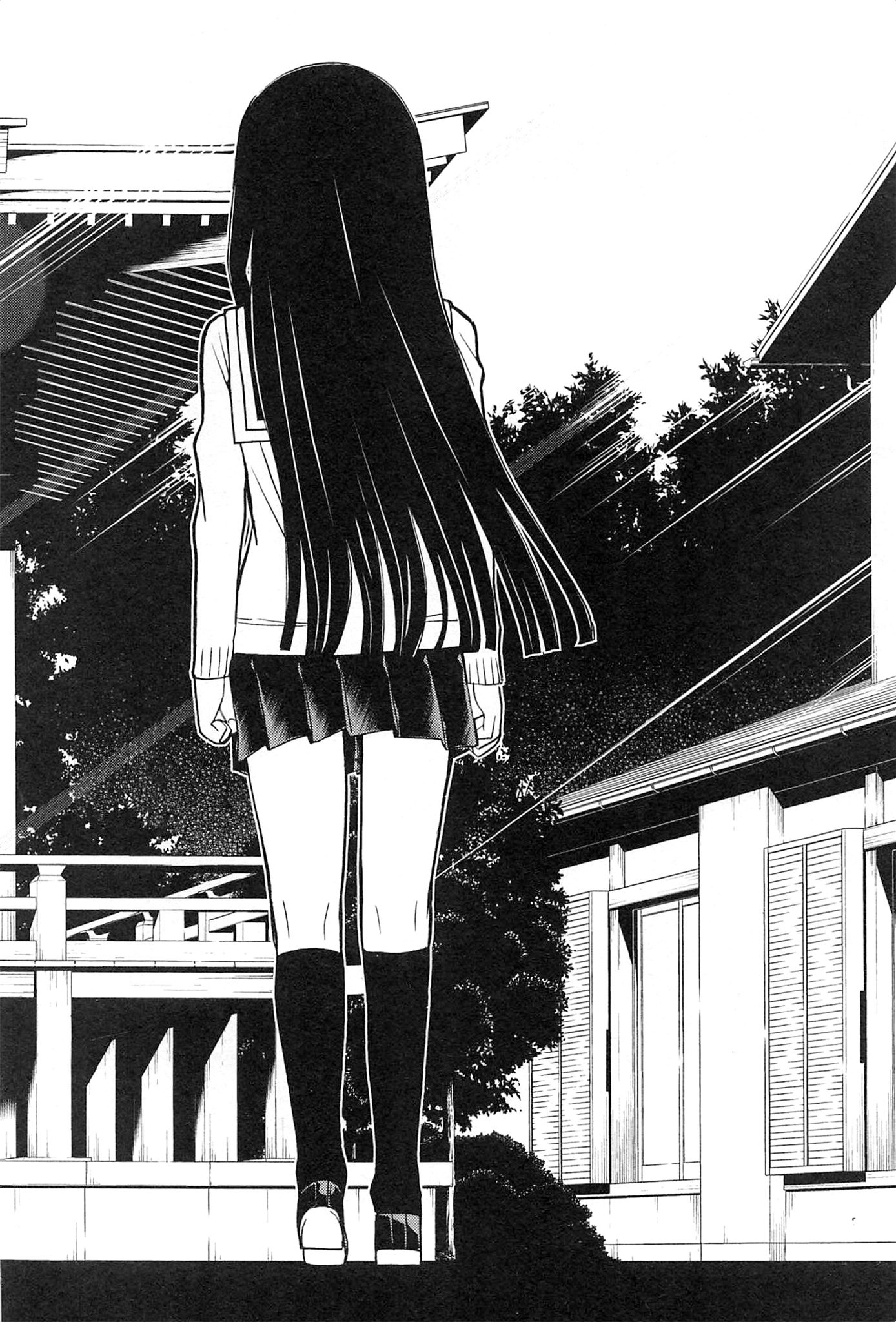 Naqua-den Chapter 18 42ページ
