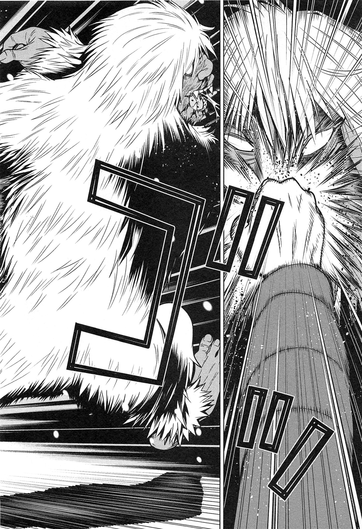 Naqua-den Chapter 19 28ページ