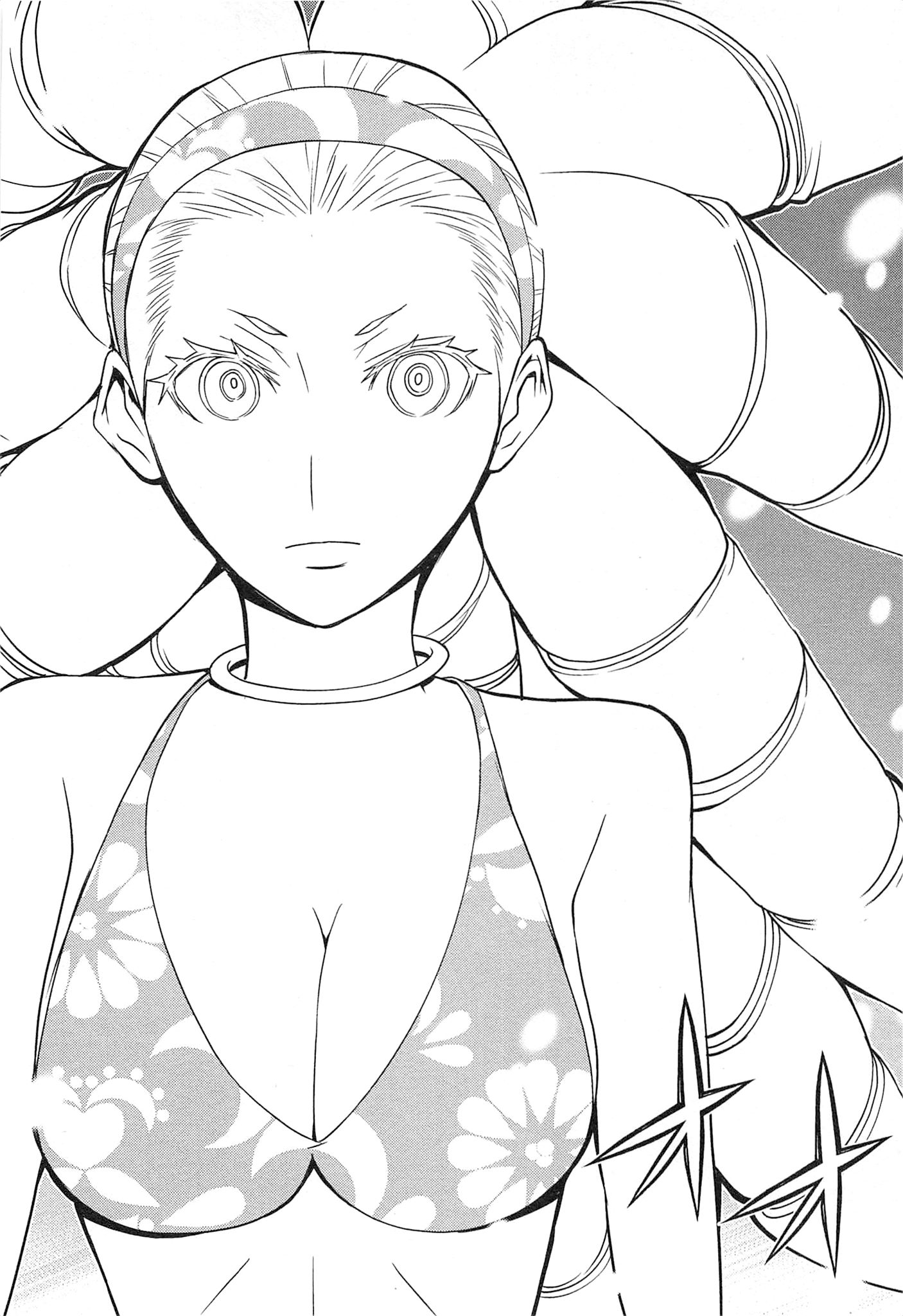 Naqua-den Chapter 19 40ページ