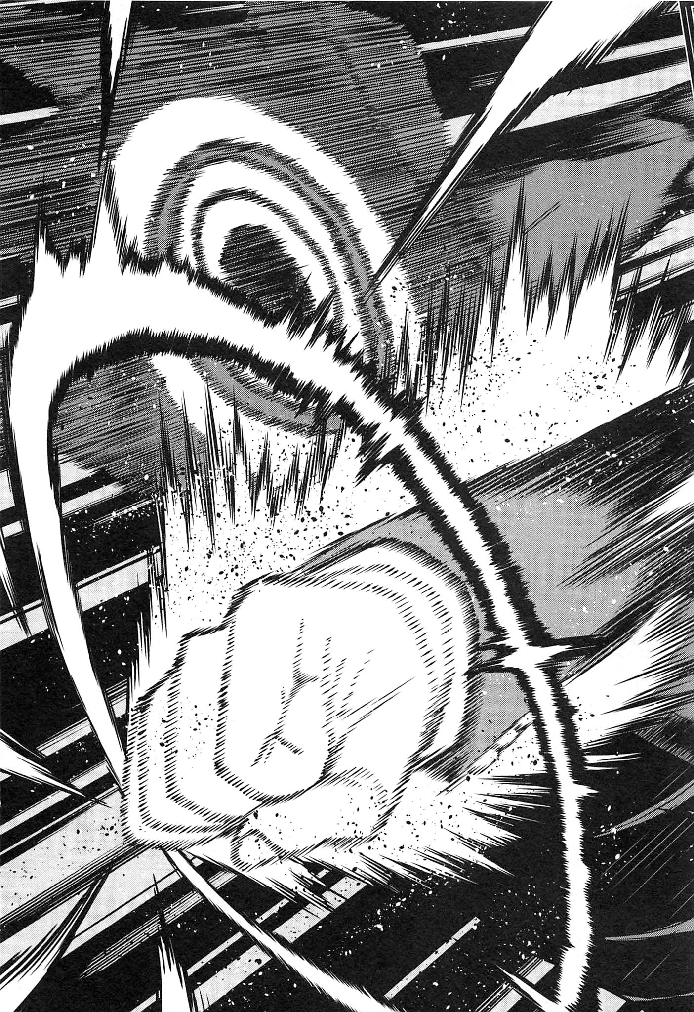 Naqua-den Chapter 21 41ページ