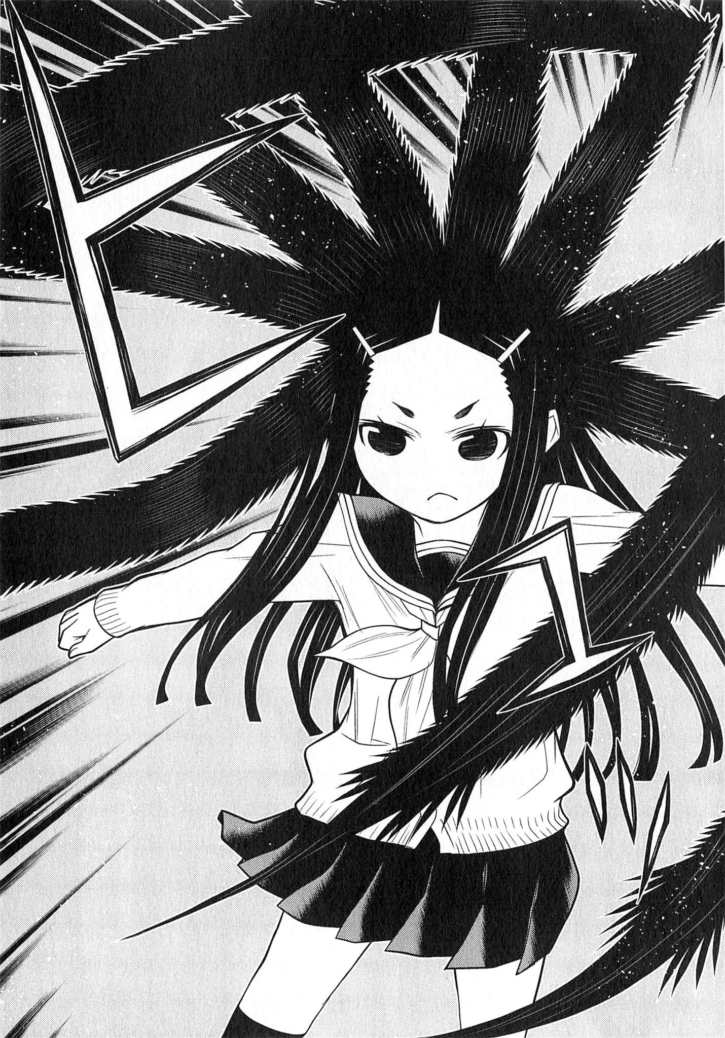 Naqua-den Chapter 22 28ページ