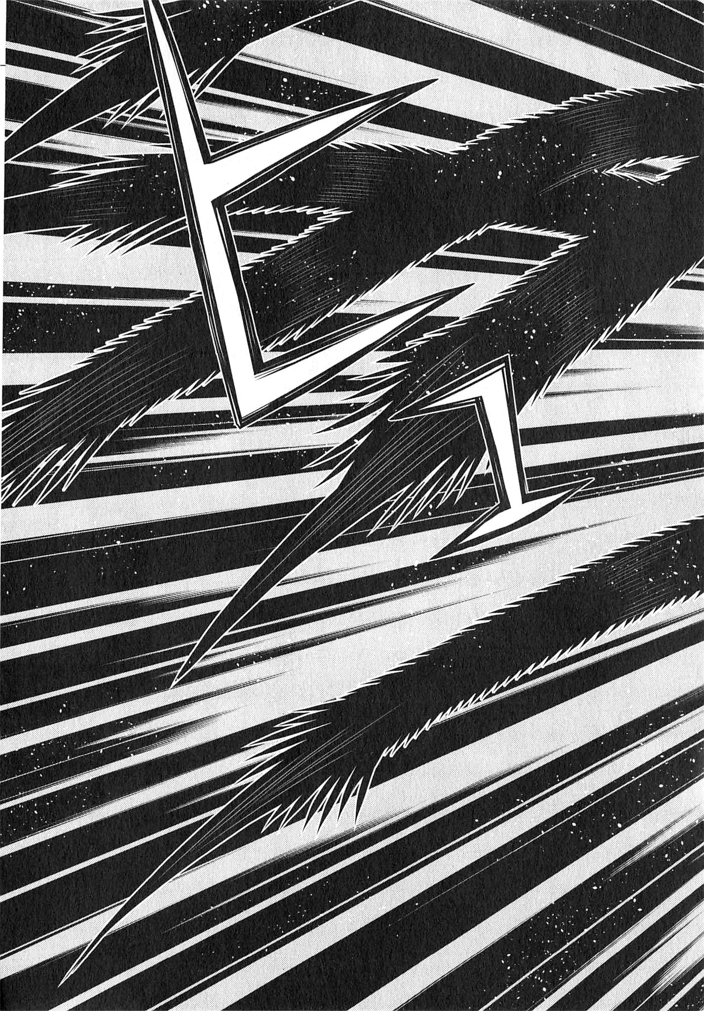 Naqua-den Chapter 22 29ページ