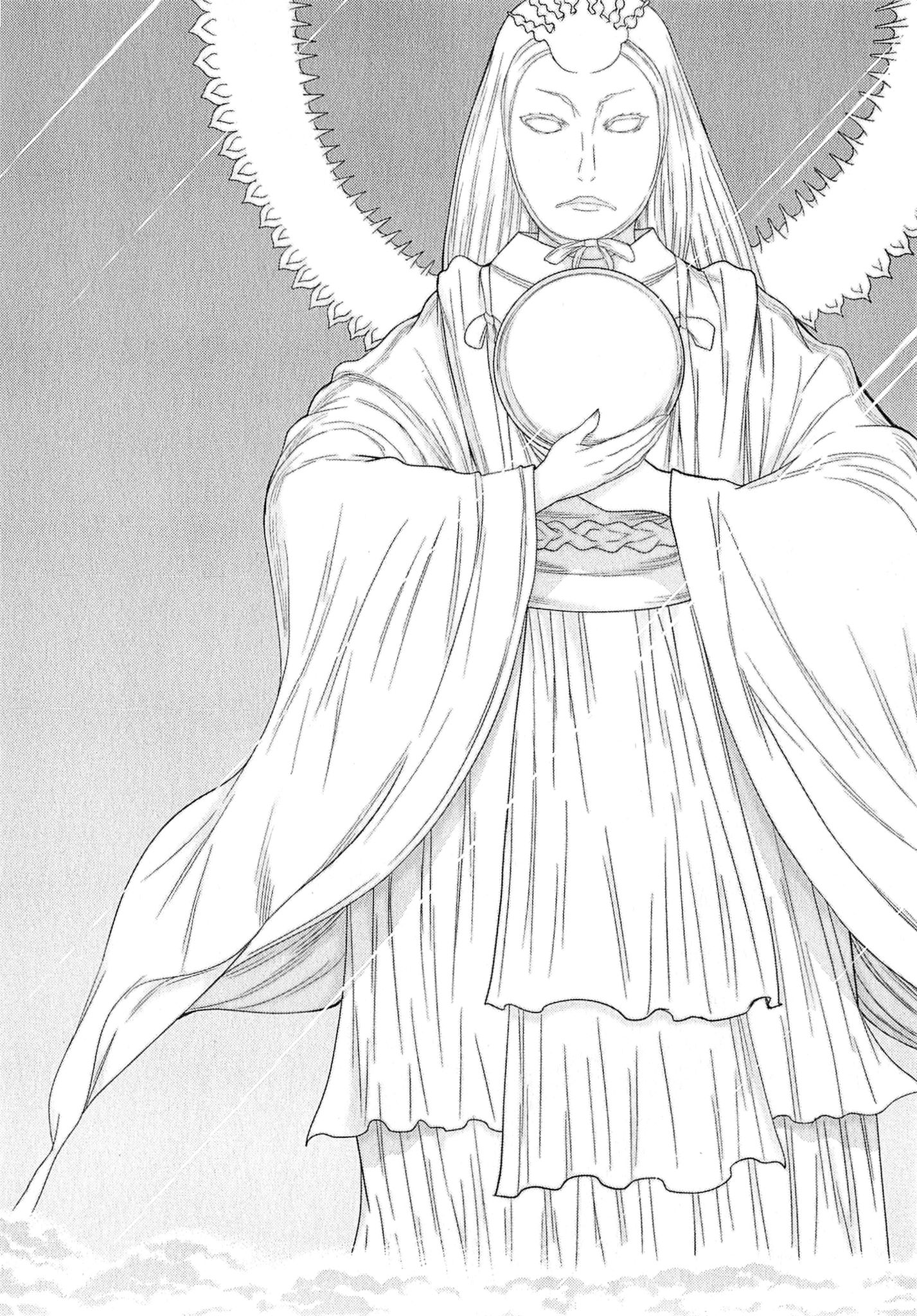 Naqua-den Chapter 24 25ページ