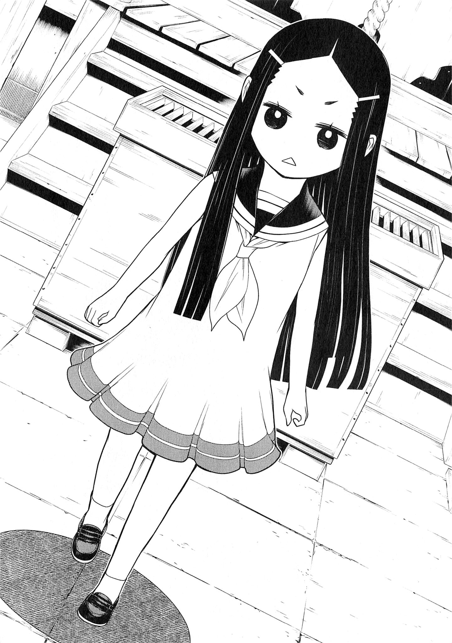 Naqua-den Chapter 25 40ページ