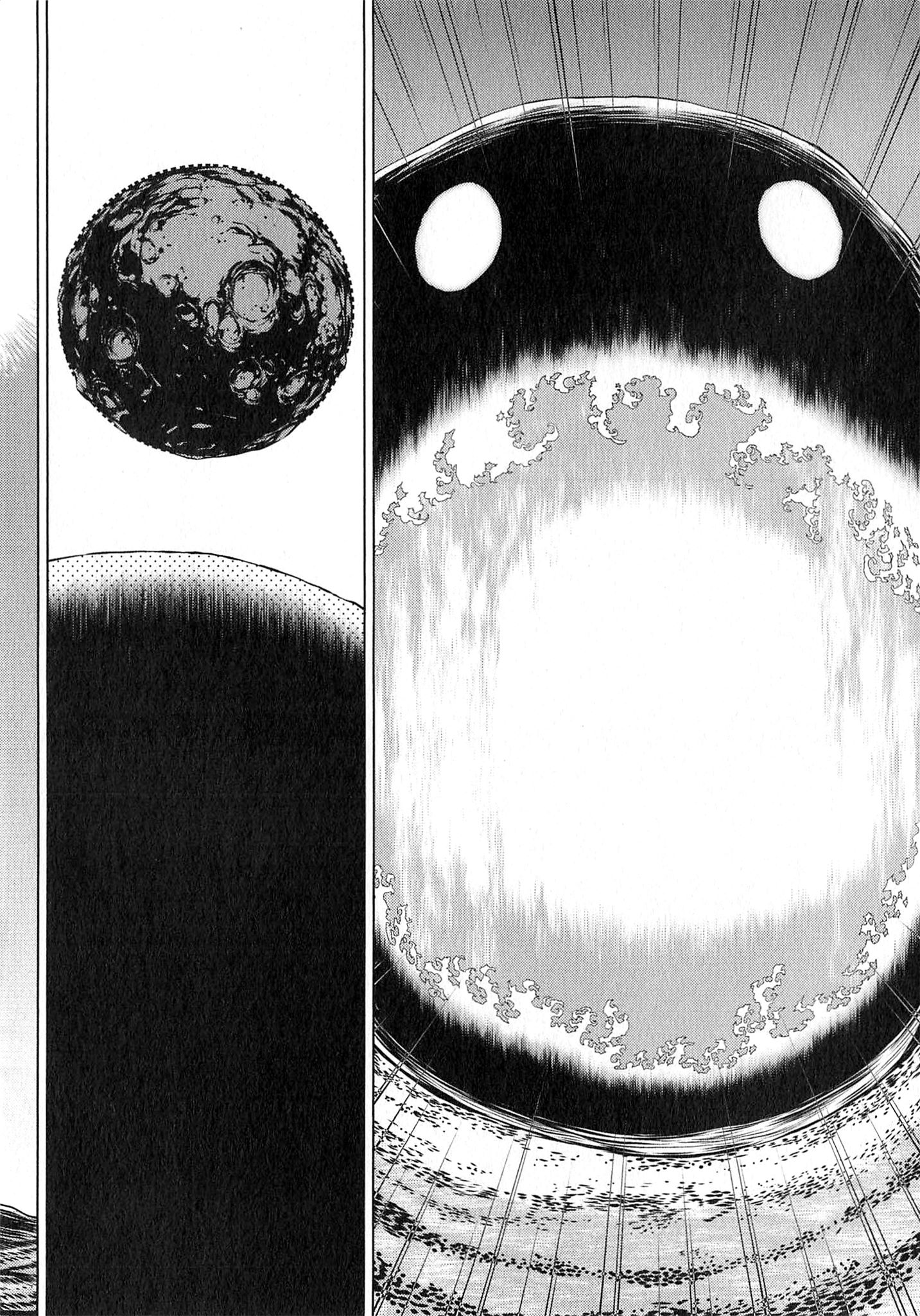Naqua-den Chapter 25 8ページ