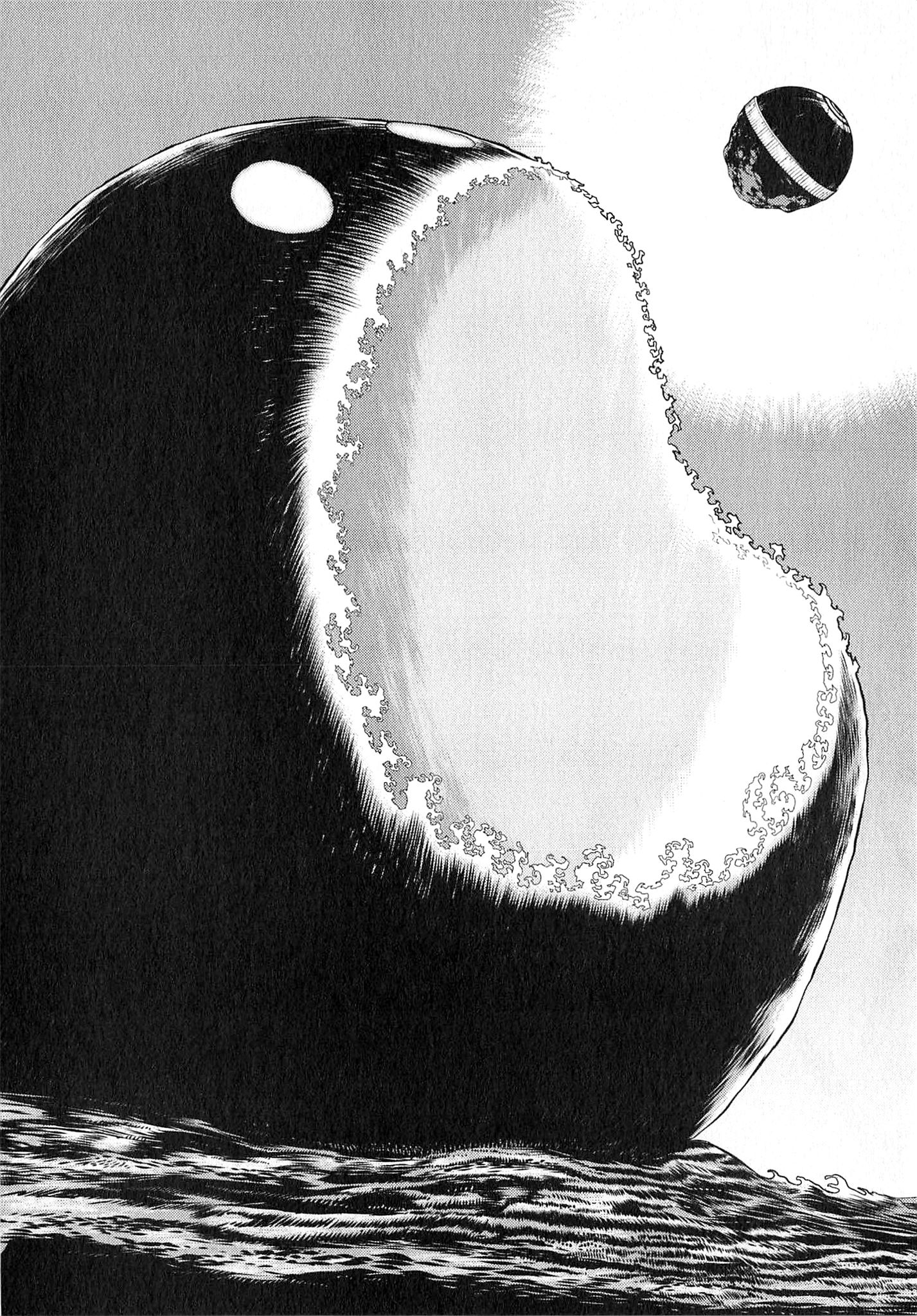Naqua-den Chapter 25 9ページ