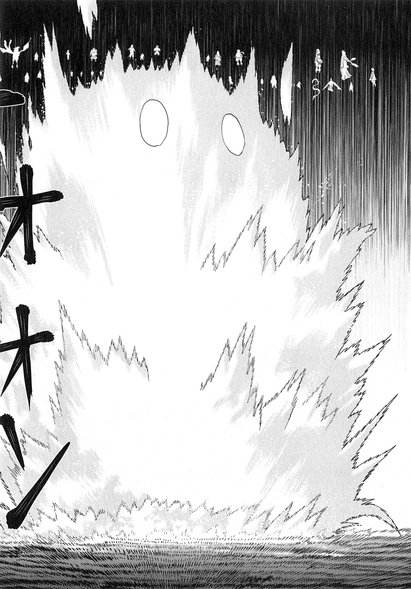 Naqua-den Chapter 25 10ページ