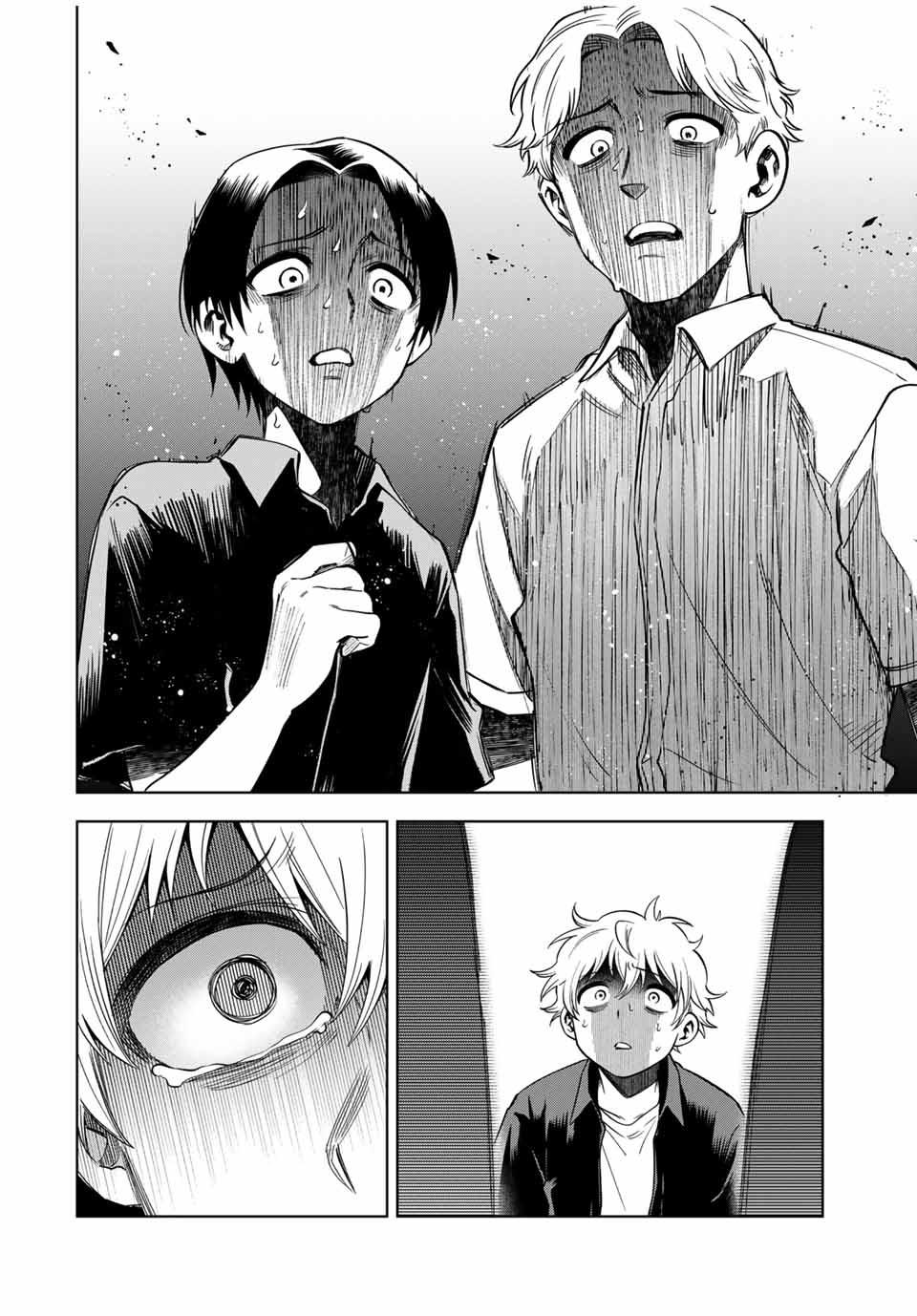 Natsukashiku Omou Kimi wa Dare Chapter 21 16ページ