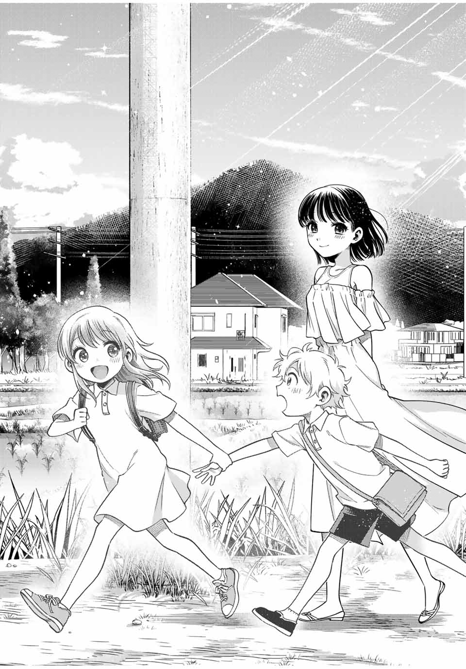 Natsukashiku Omou Kimi wa Dare Chapter 25 7ページ