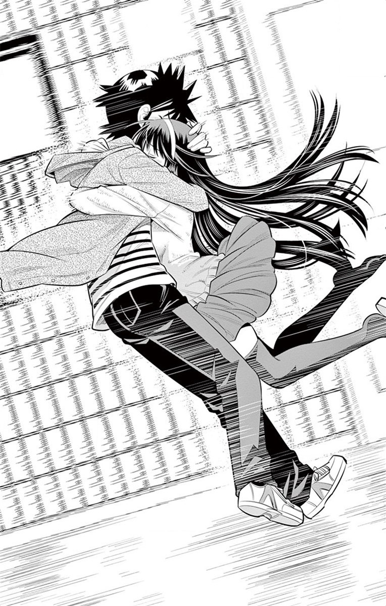 Nozo x Kimi Chapter 62 16ページ