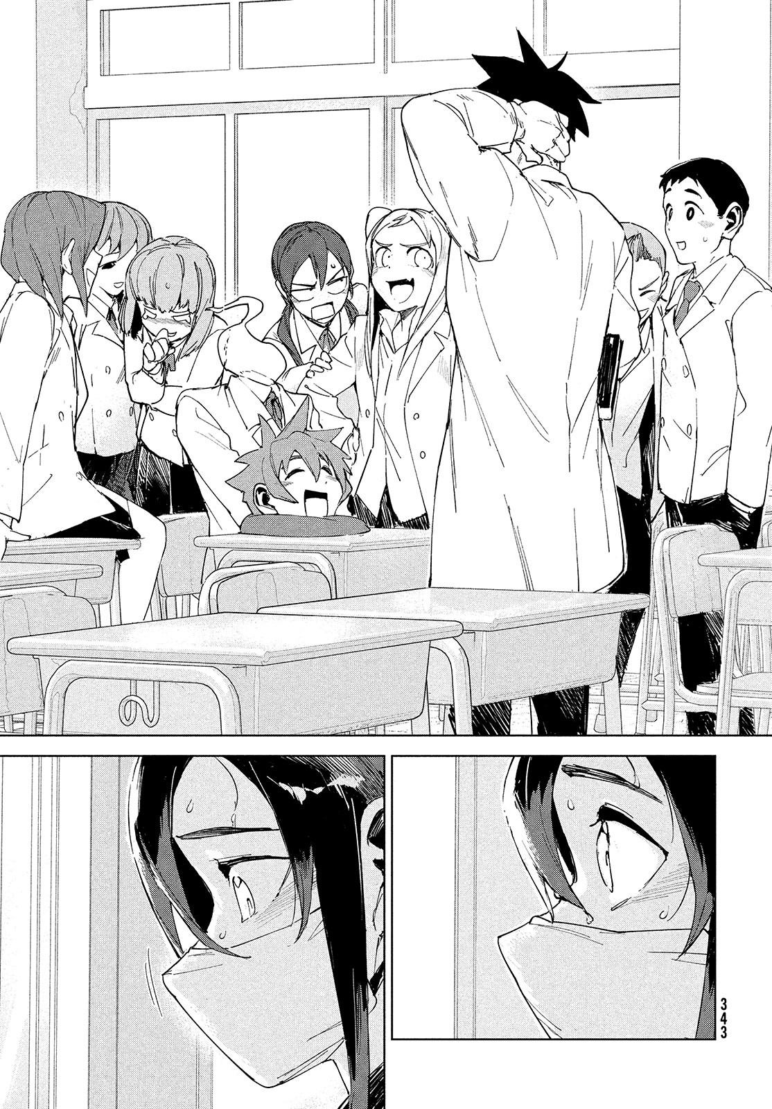 Occult-chan wa Katarenai Chapter 21 19ページ
