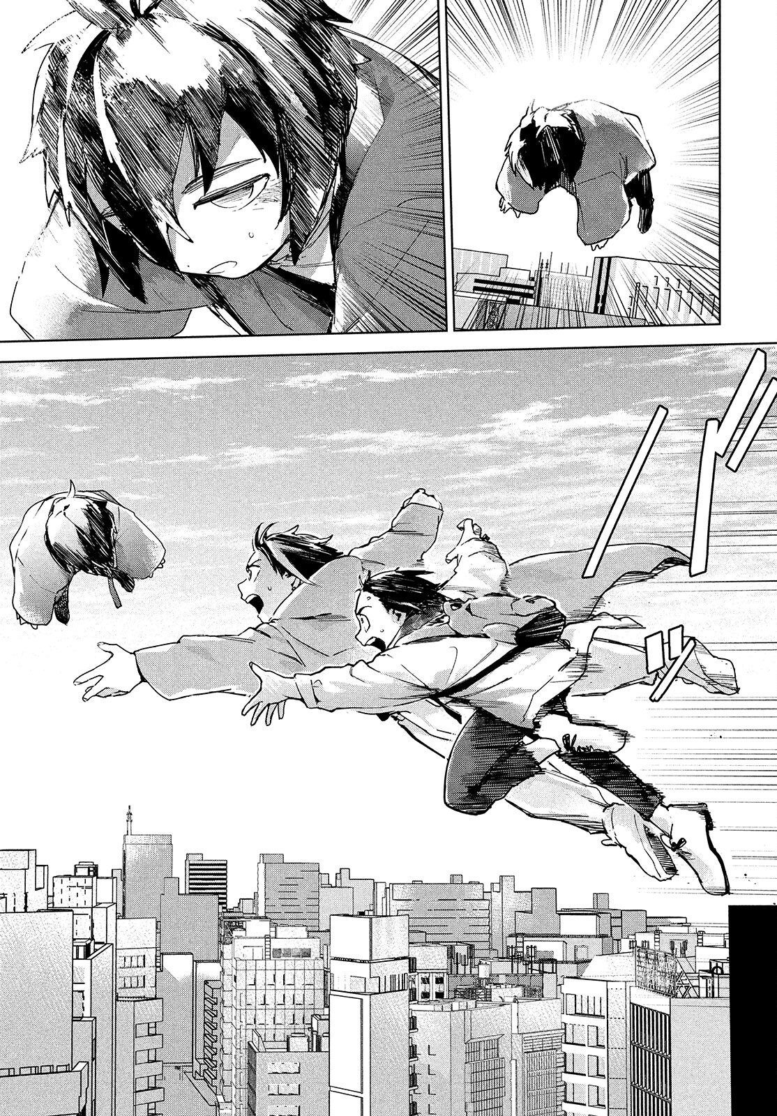 Occult-chan wa Katarenai Chapter 24 7ページ