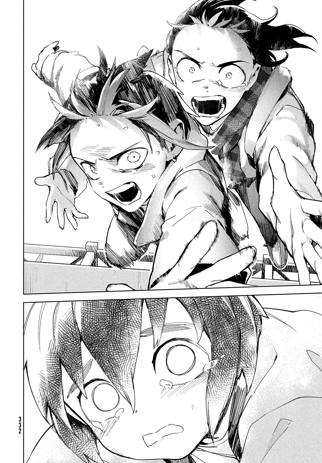 Occult-chan wa Katarenai Chapter 24 8ページ