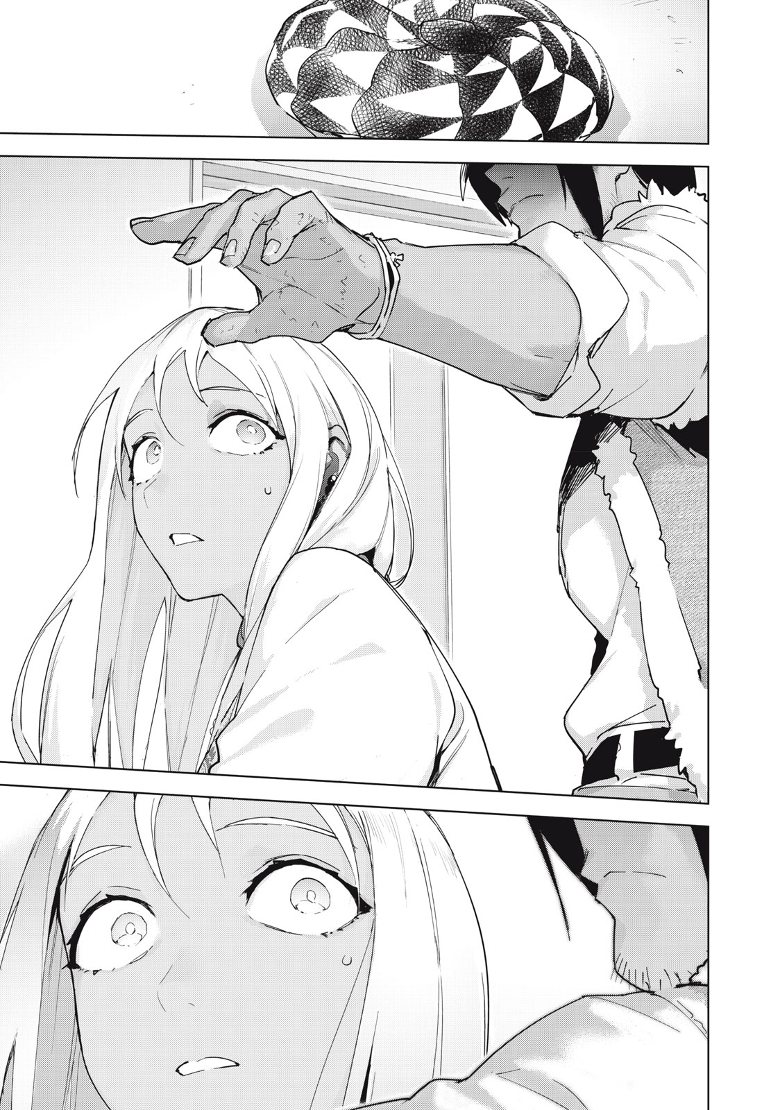 Occult-chan wa Katarenai Chapter 34.1 11ページ