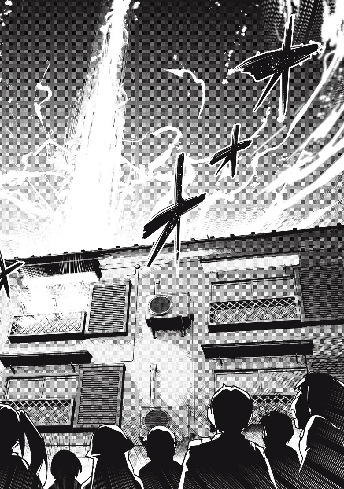 Occult-chan wa Katarenai Chapter 36.2 24ページ