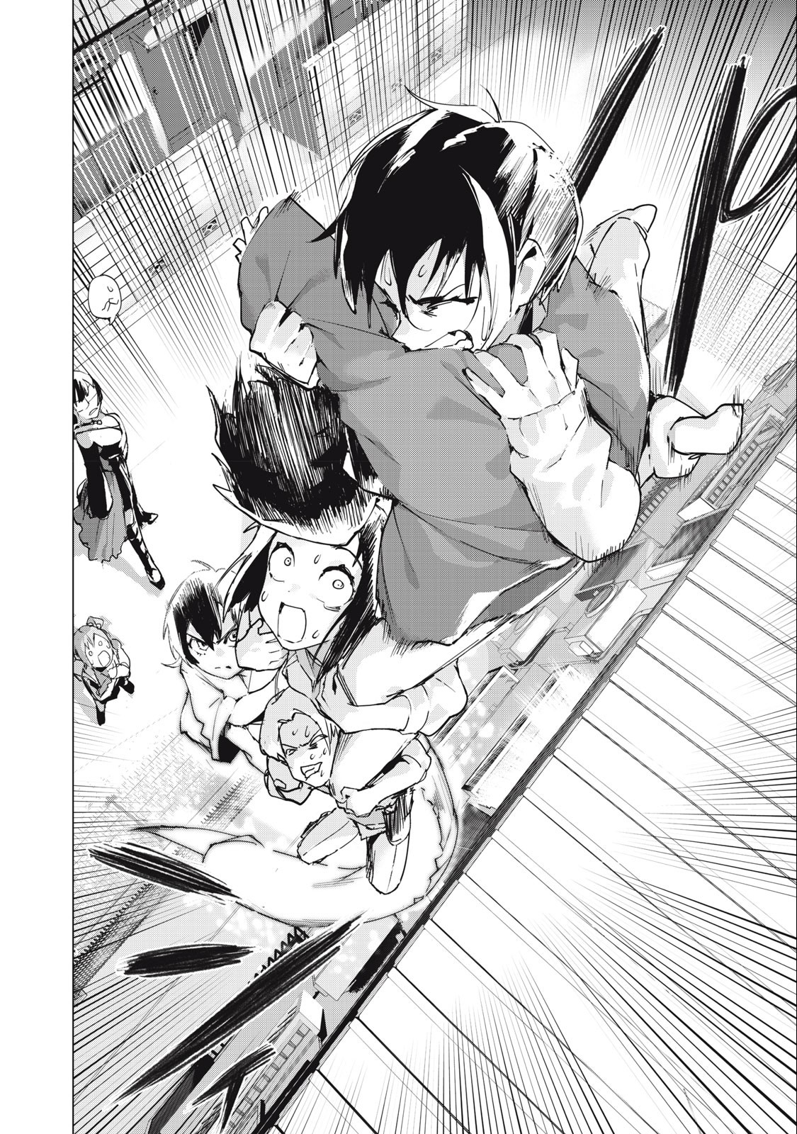 Occult-chan wa Katarenai Chapter 36.3 12ページ