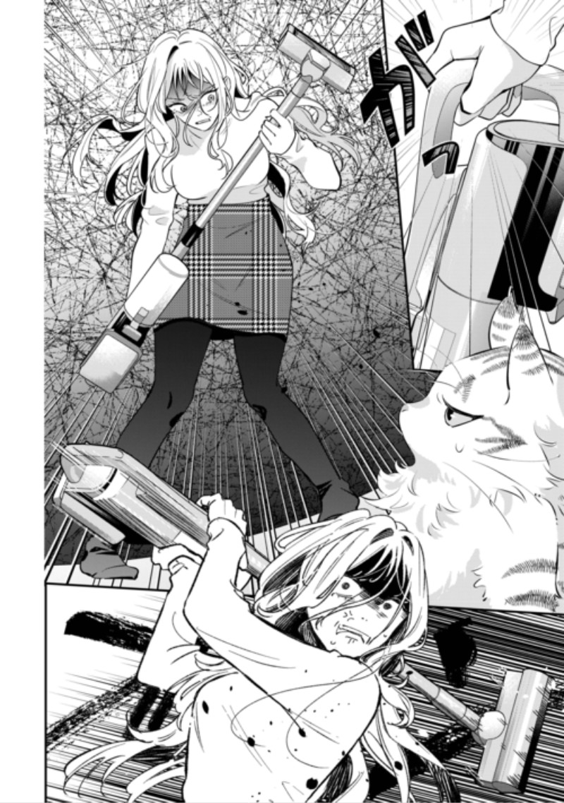 Hirotta no ga Hontou ni Neko ka wa Utagawashii Chapter 6.1 8ページ