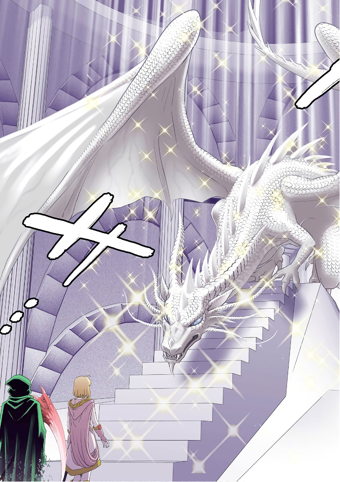 Online - The Comic Chapter 55 23ページ