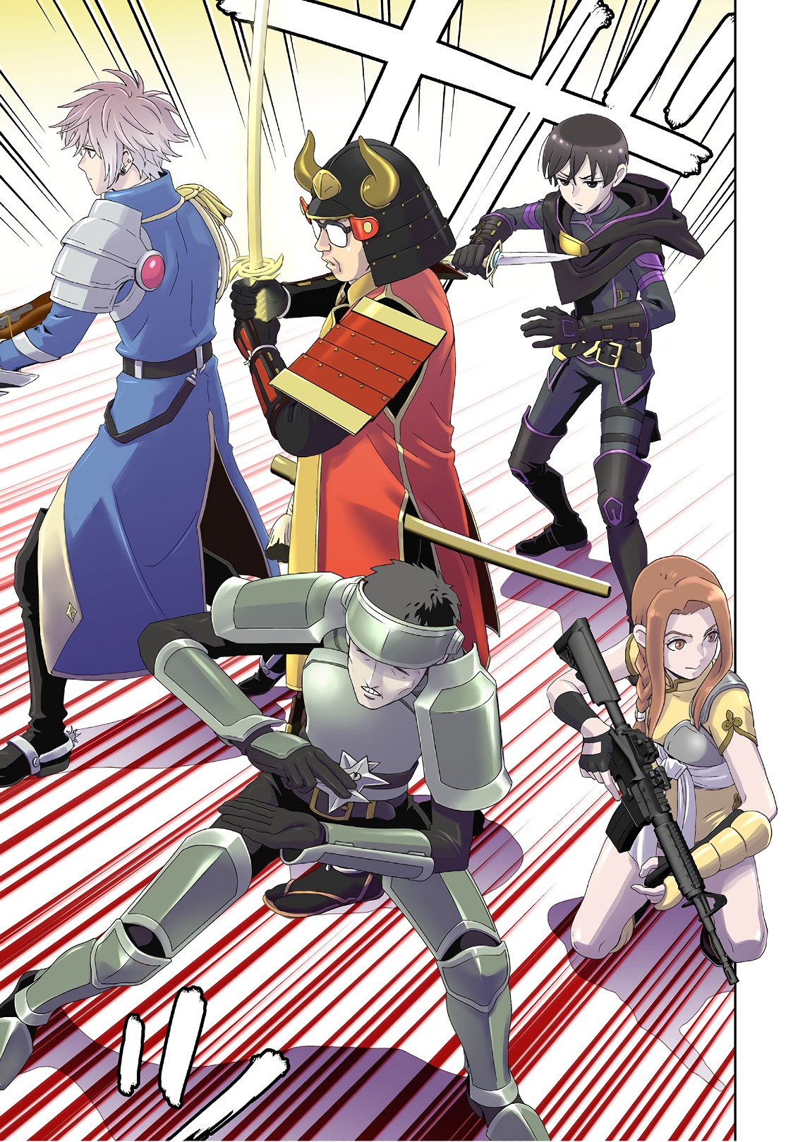 Online - The Comic Chapter 57 31ページ