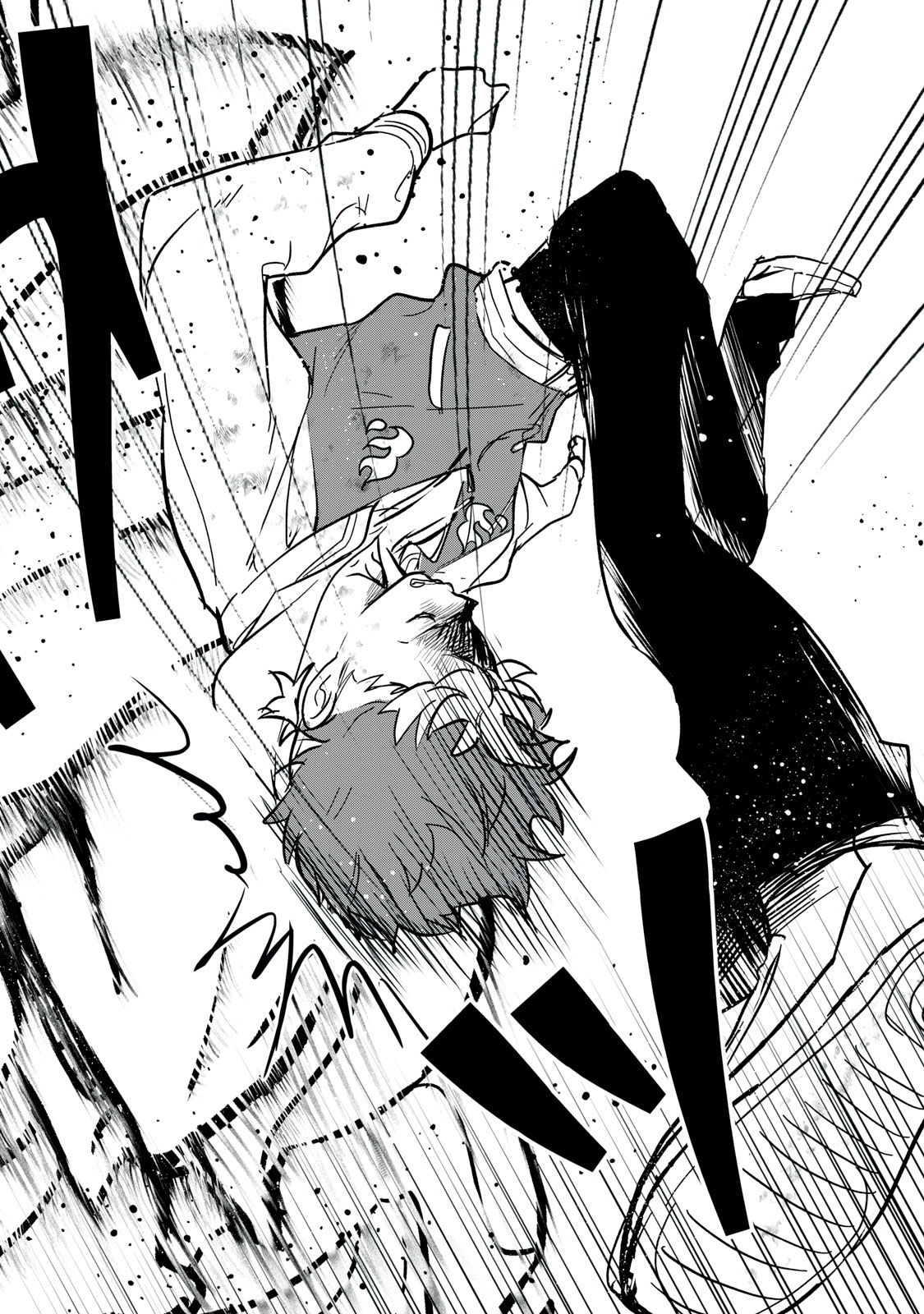 Onmyou Kaiten Re:Birth Verse Chapter 3 32ページ