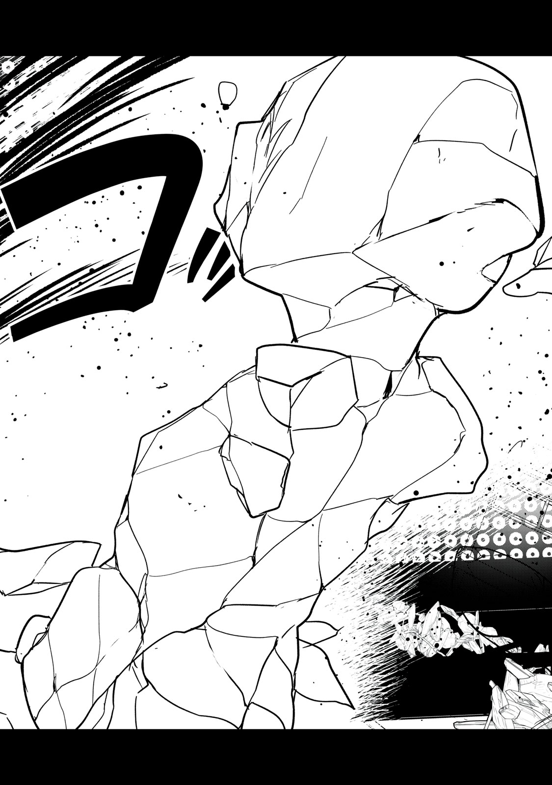 Onmyou Kaiten Re:Birth Verse Chapter 3 34ページ