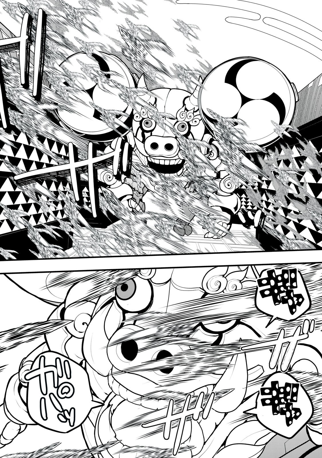 Onmyou Kaiten Re:Birth Verse Chapter 8 2ページ
