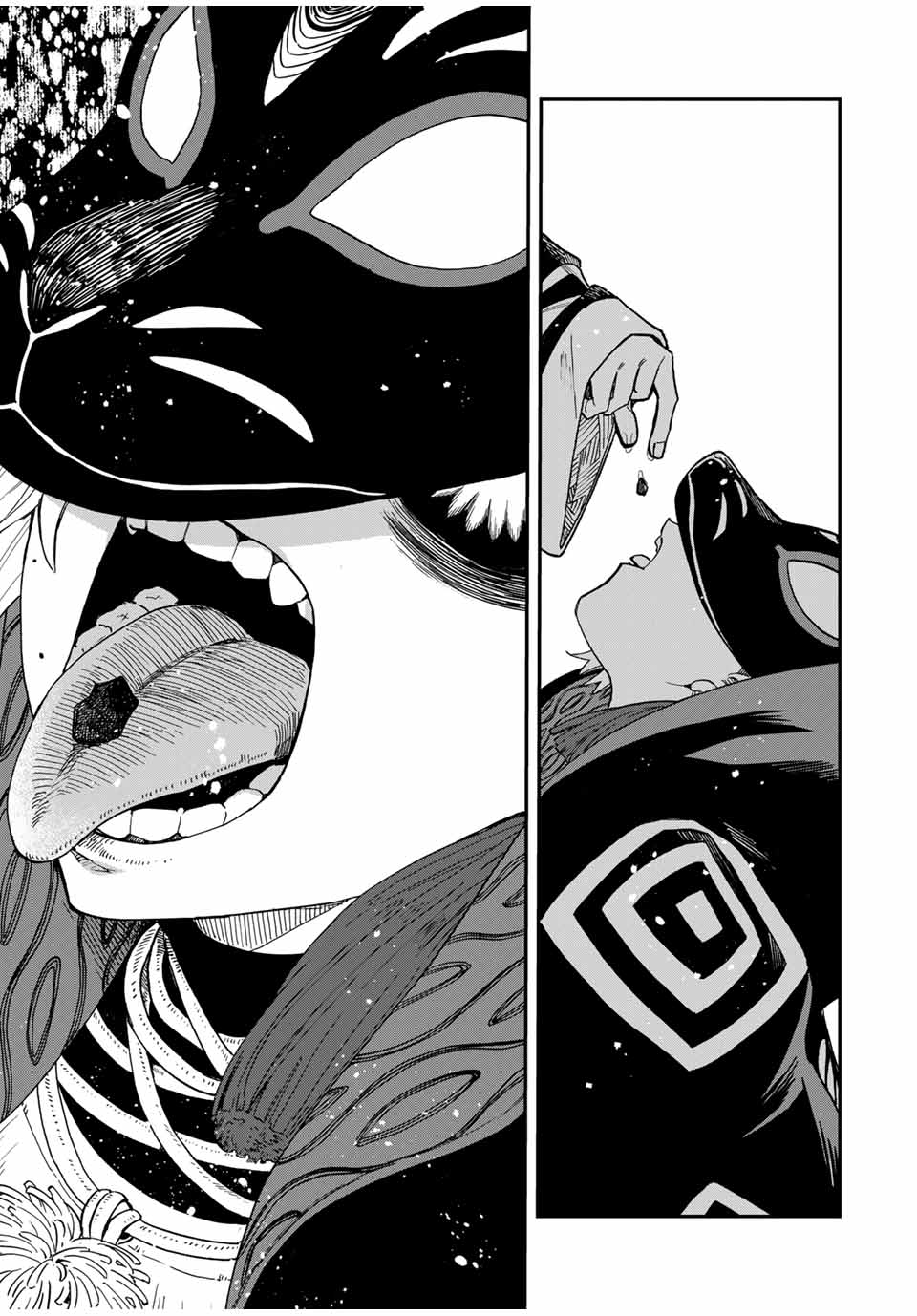 Onmyou Jihen Chapter 8 25ページ