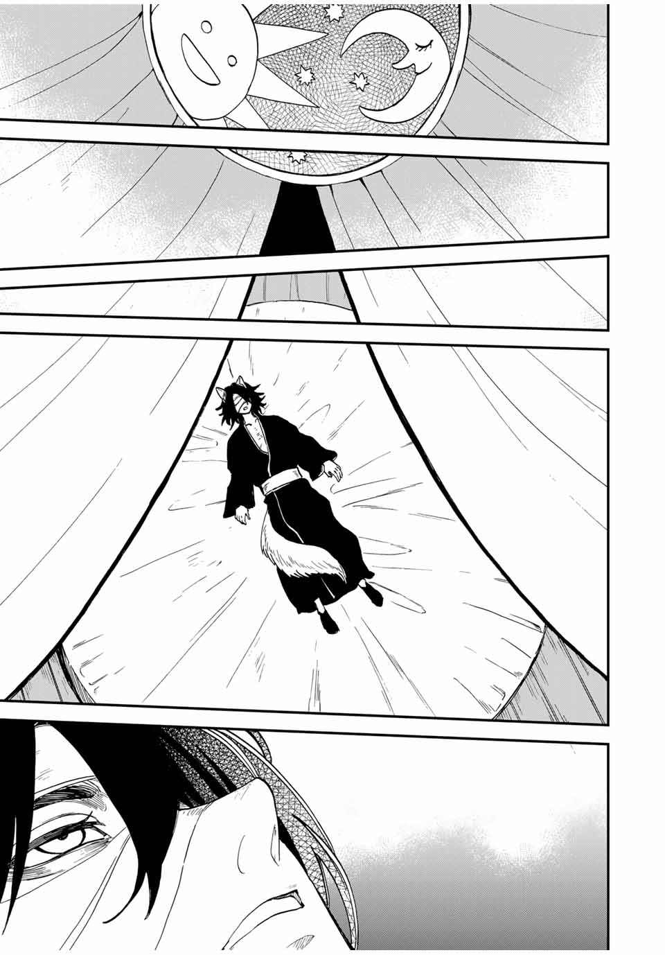 Onmyou Jihen Chapter 9.2 15ページ