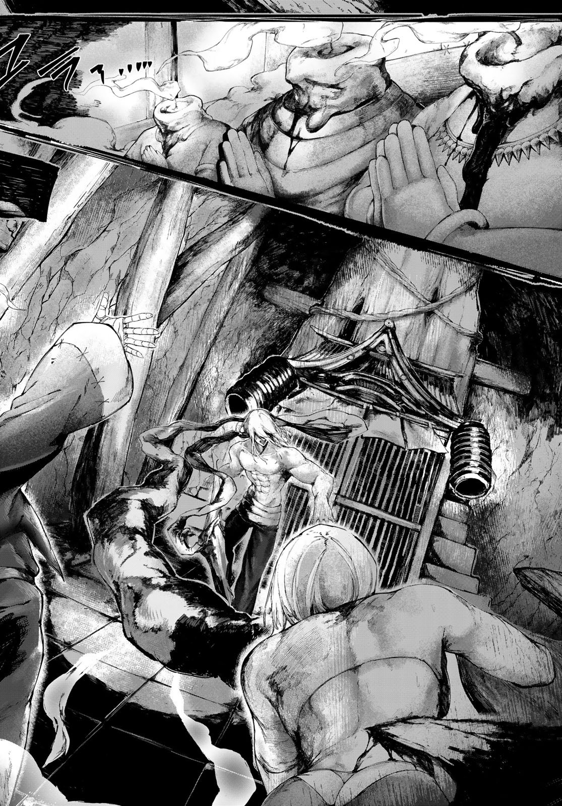 Oshokuji Dokoro Nirvana Chapter 1 56ページ