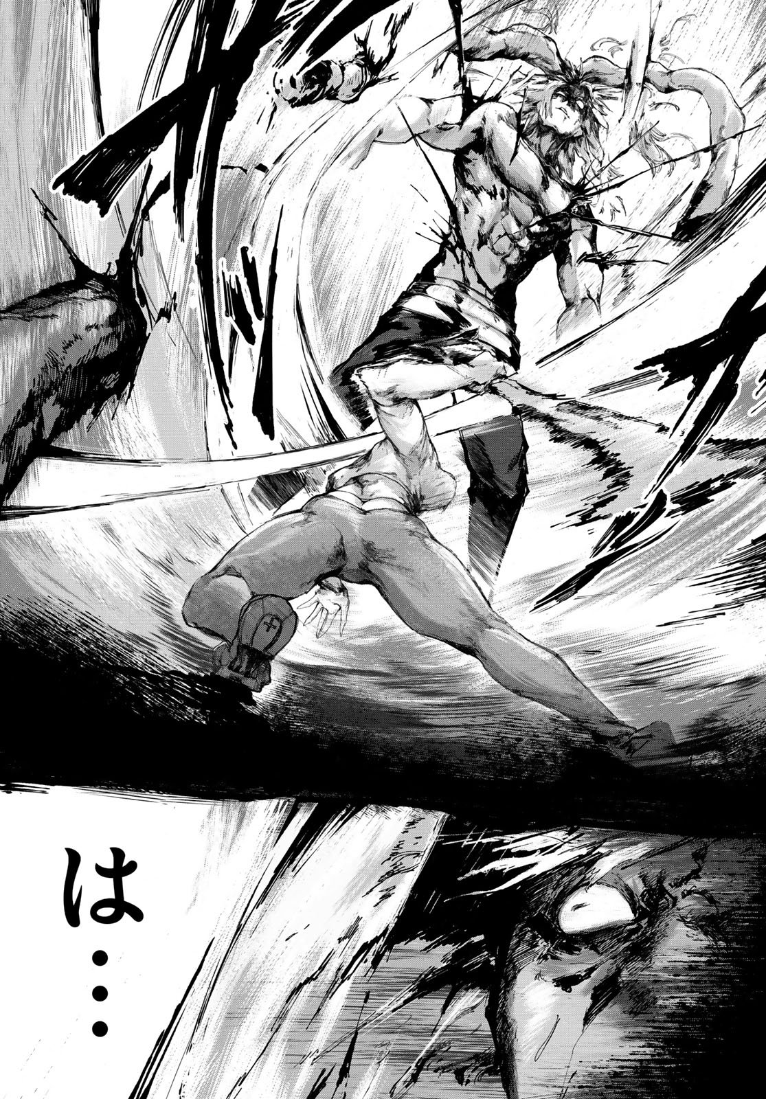 Oshokuji Dokoro Nirvana Chapter 1 63ページ