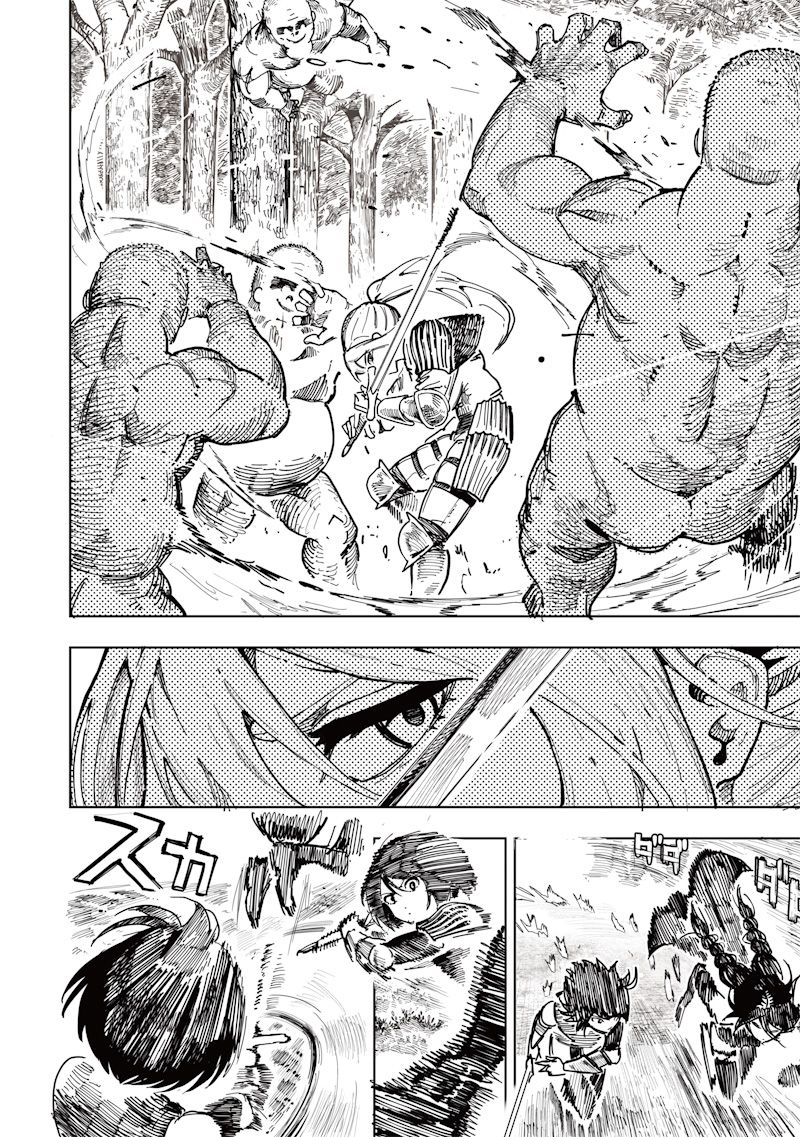 Onna Kishi wa Kukkkoro Nante Iwanai Chapter 0 38ページ