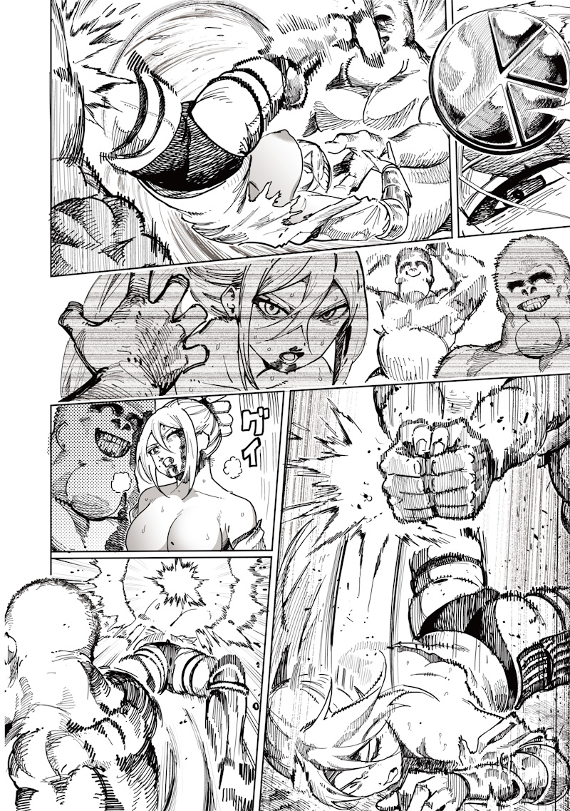 Onna Kishi wa Kukkkoro Nante Iwanai Chapter 0 42ページ