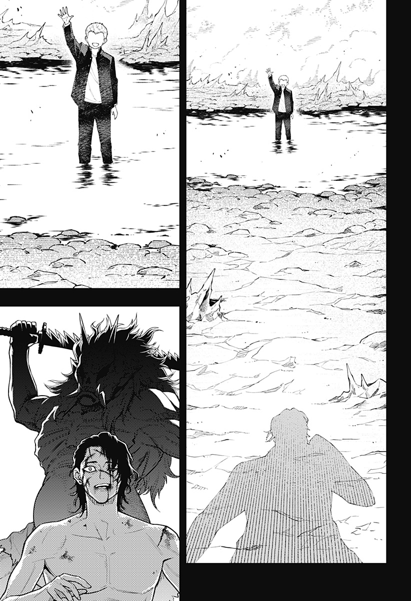 Asura's Verdict Chapter 39 9ページ