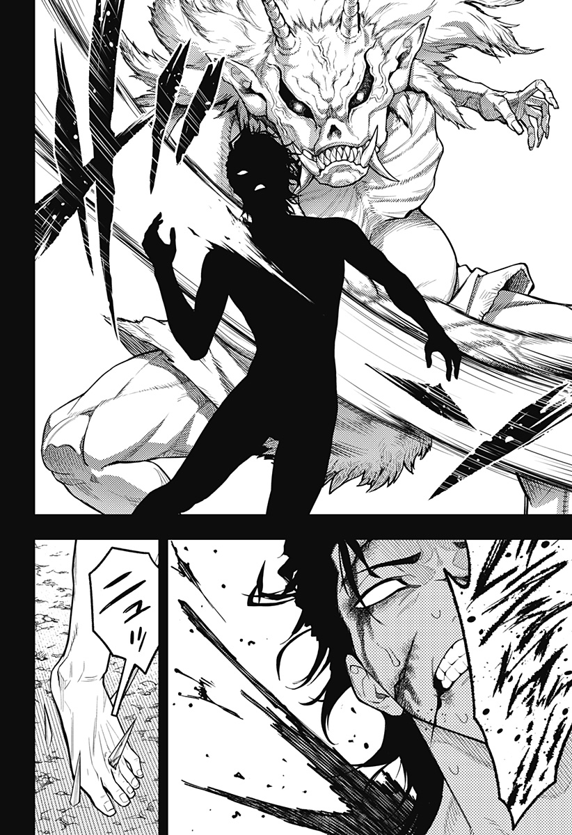 Asura's Verdict Chapter 39 10ページ