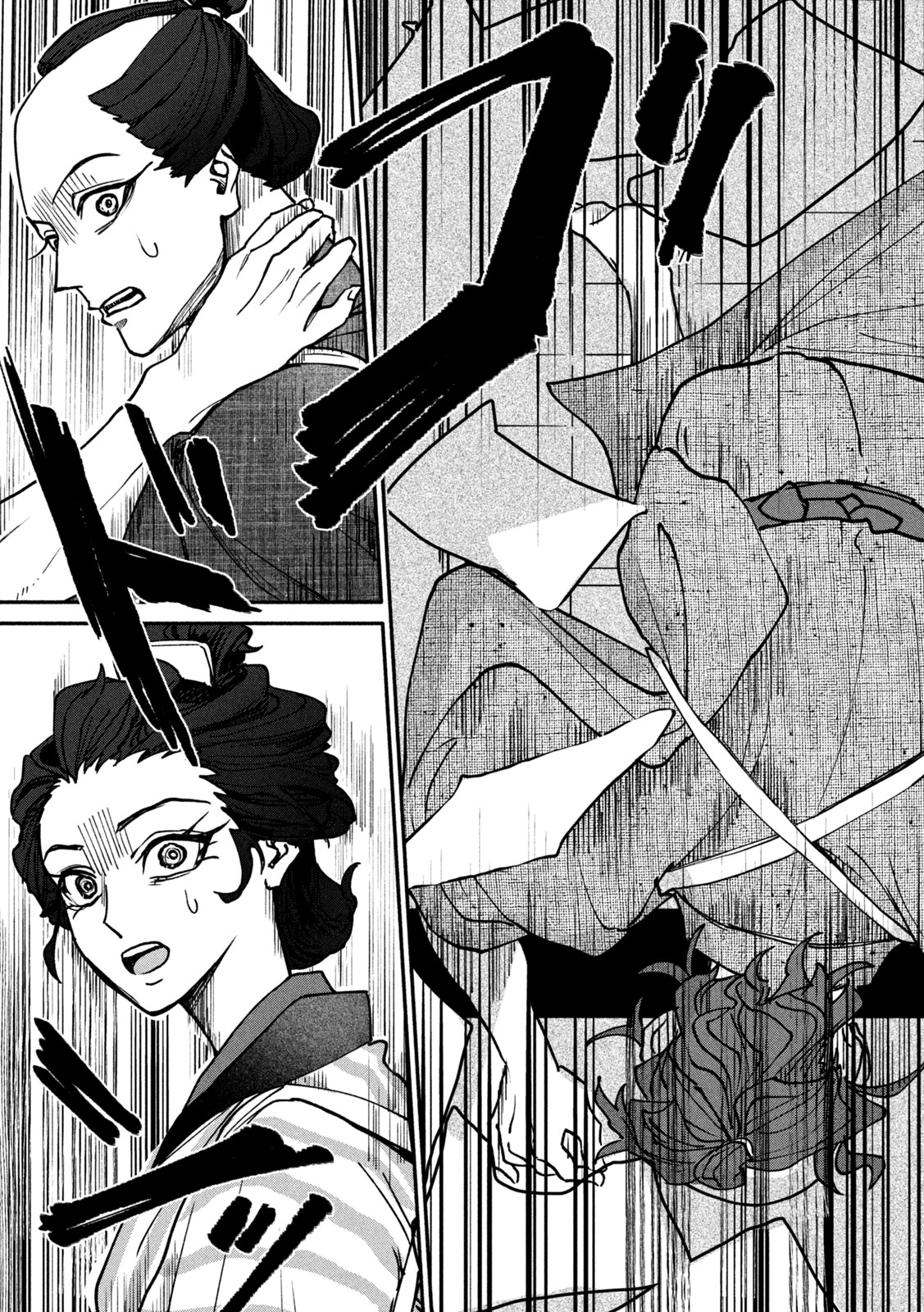 Onna Hokusai Taizaiki Chapter 1 31ページ