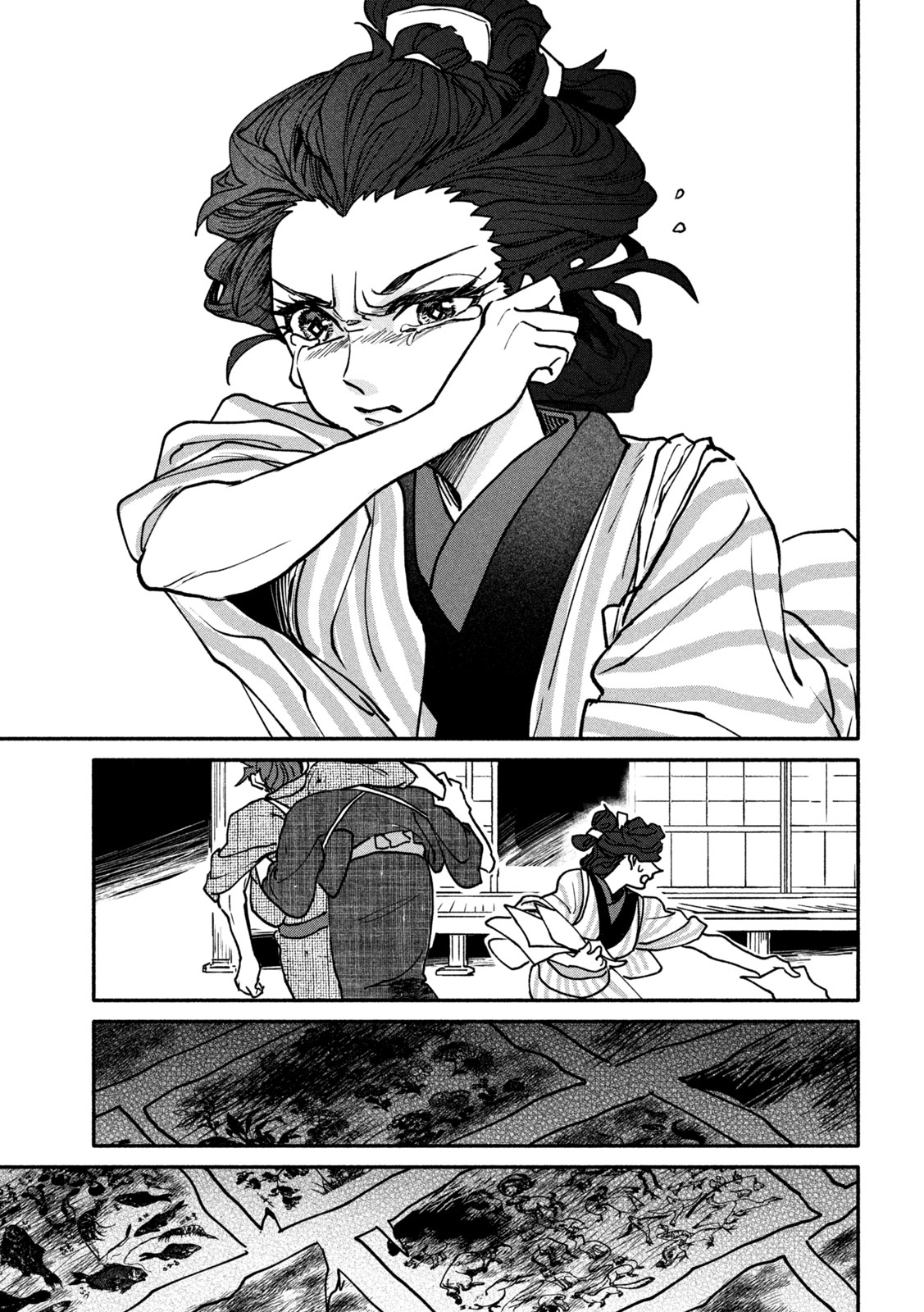 Onna Hokusai Taizaiki Chapter 1 37ページ