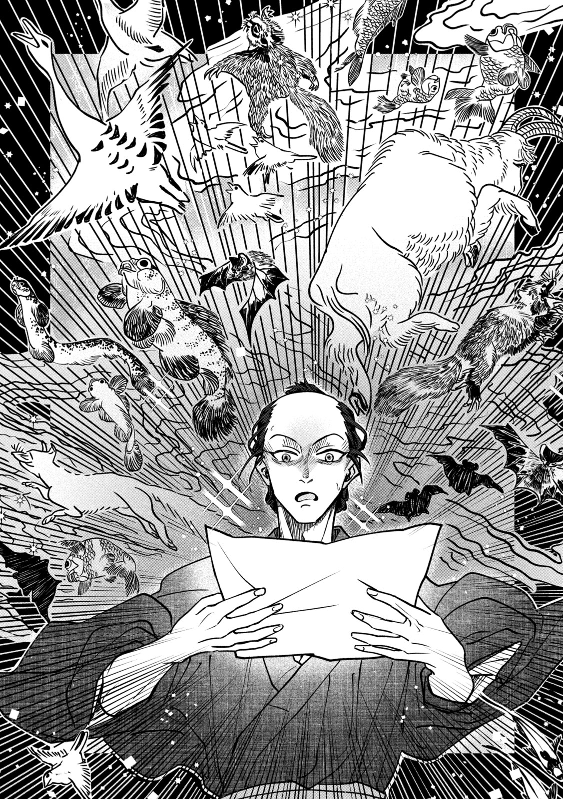 Onna Hokusai Taizaiki Chapter 1 44ページ